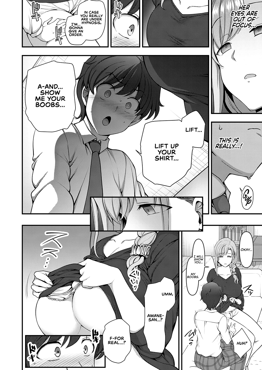 Family Control [Aiue Oka] - Chapter 1 — Page 20