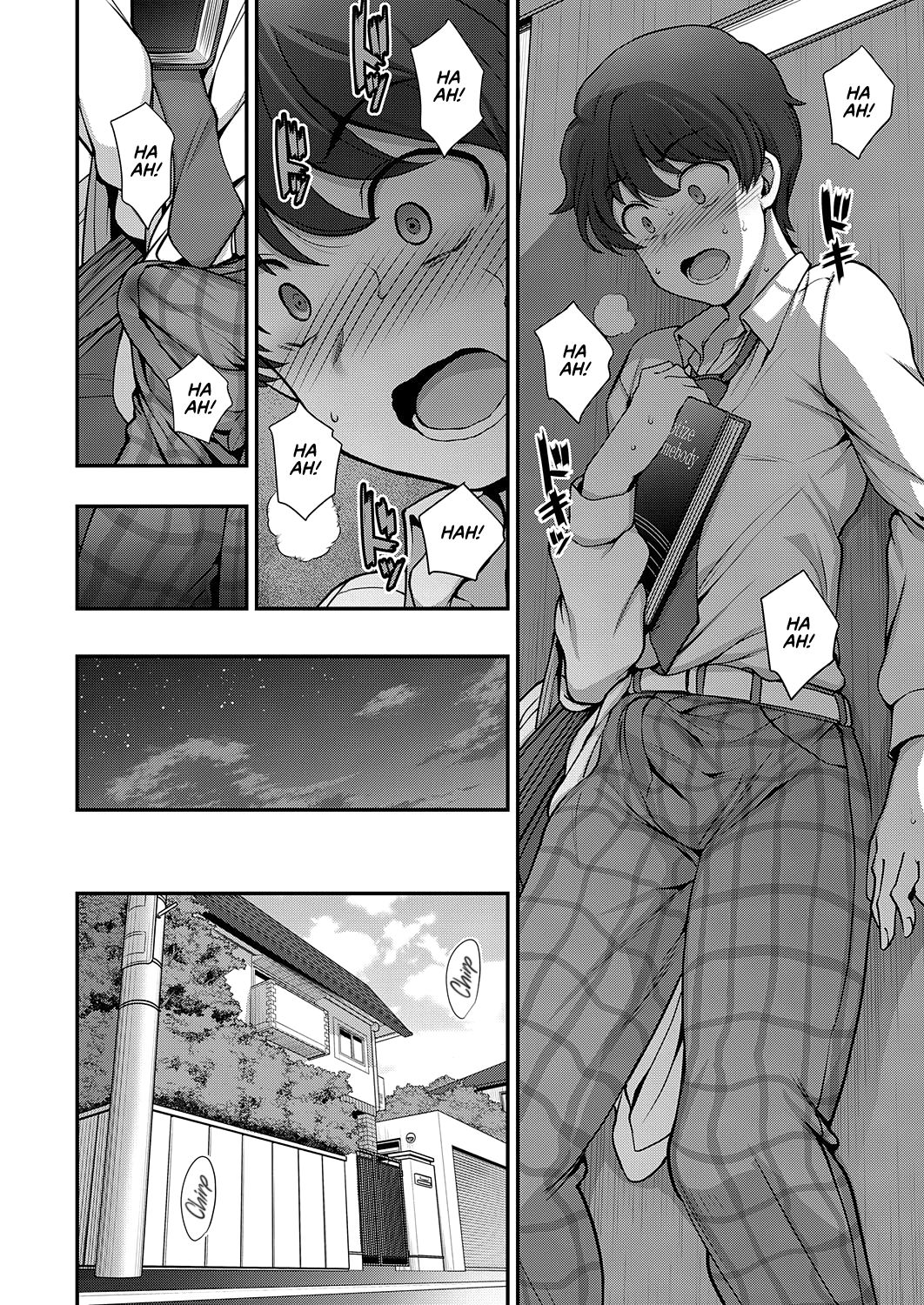 Family Control [Aiue Oka] - Chapter 1 — Page 26