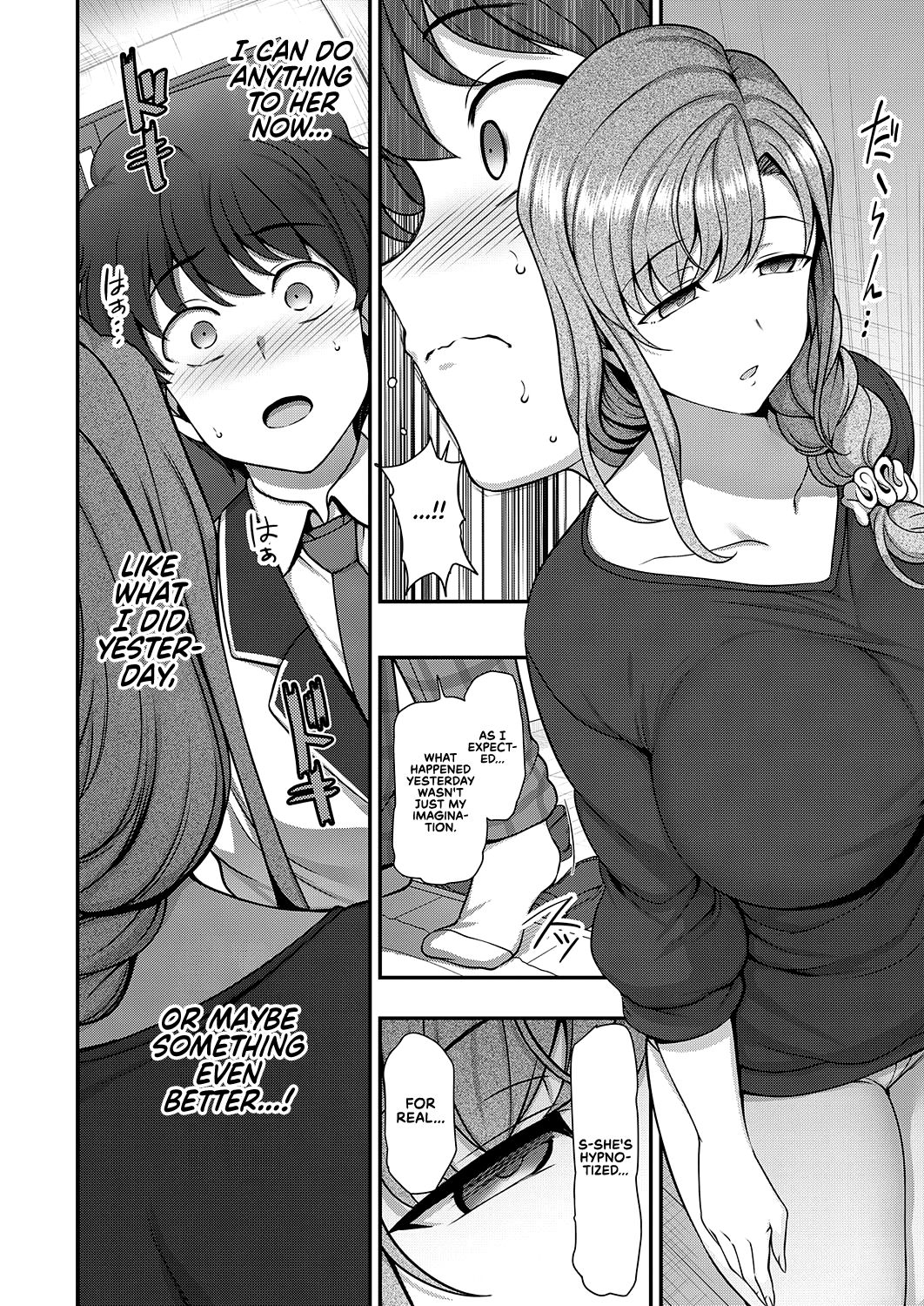 Family Control [Aiue Oka] - Chapter 1 — Page 28