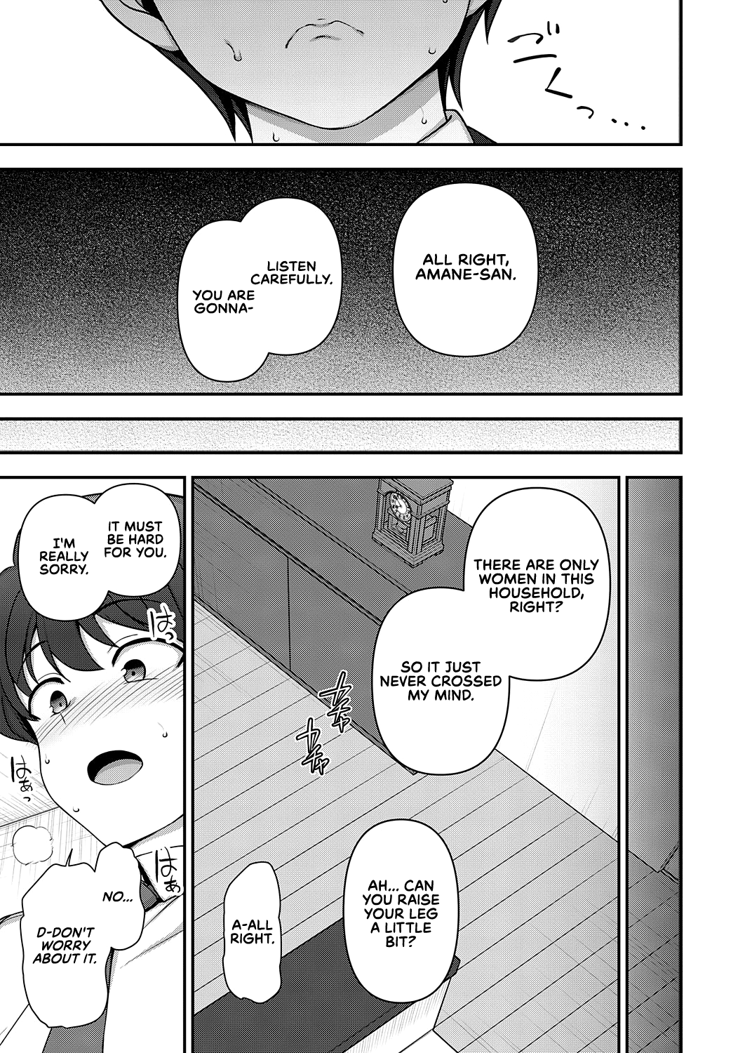 Family Control [Aiue Oka] - Chapter 1 — Page 29