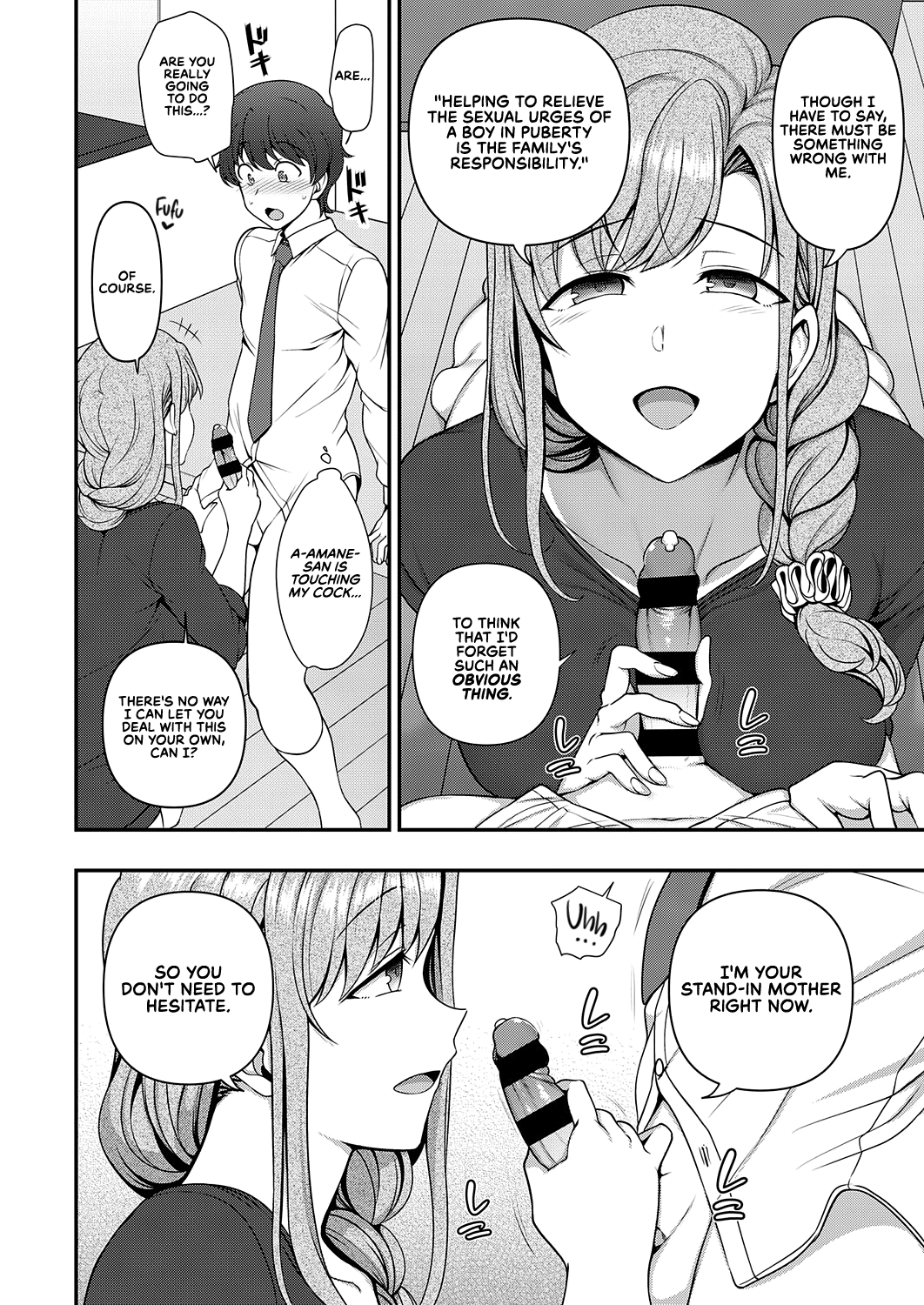 Family Control [Aiue Oka] - Chapter 1 — Page 30