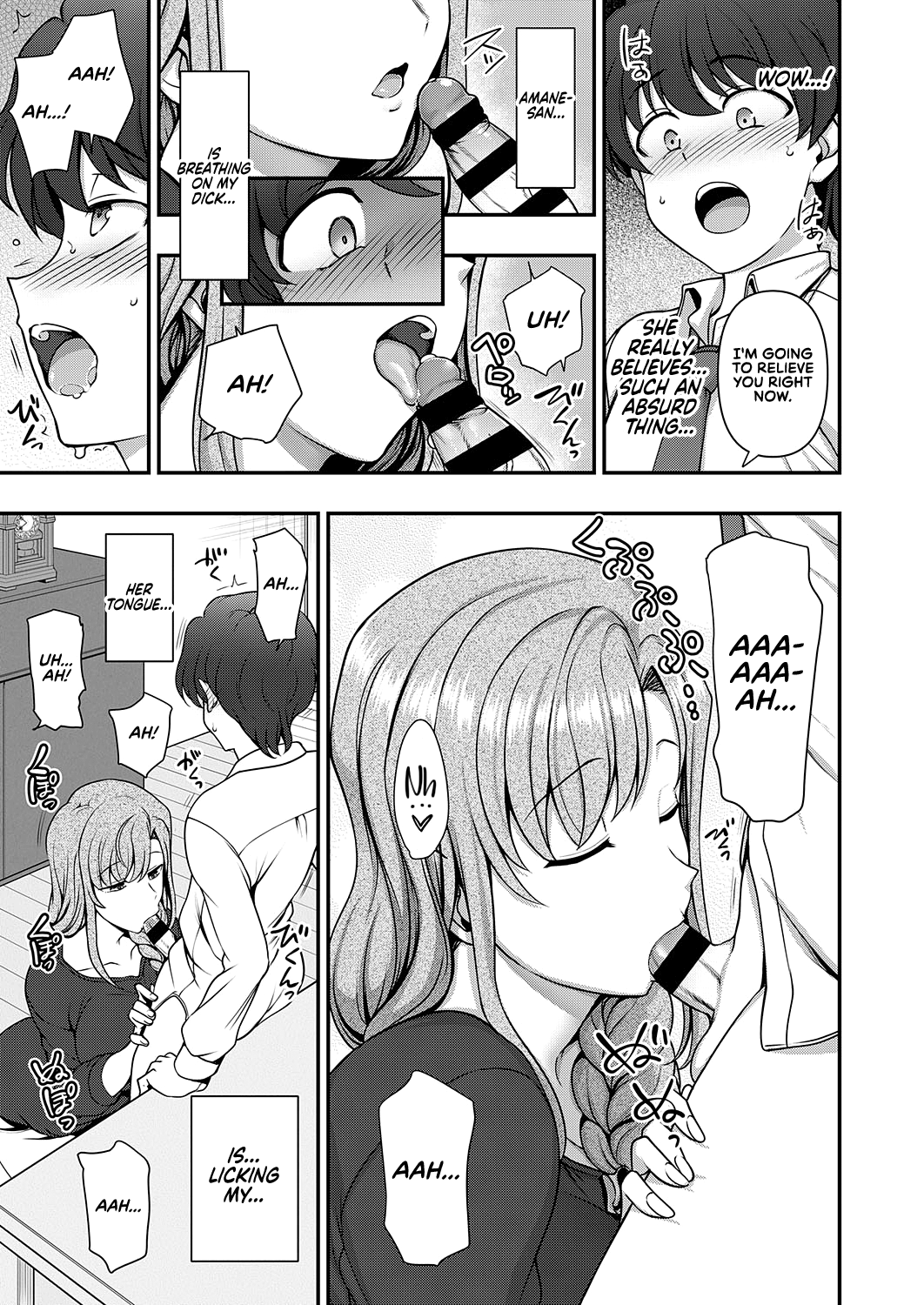 Family Control [Aiue Oka] - Chapter 1 — Page 31