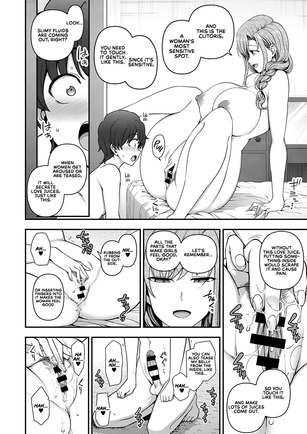 Family Control [Aiue Oka] - Chapter 1 — Page 44