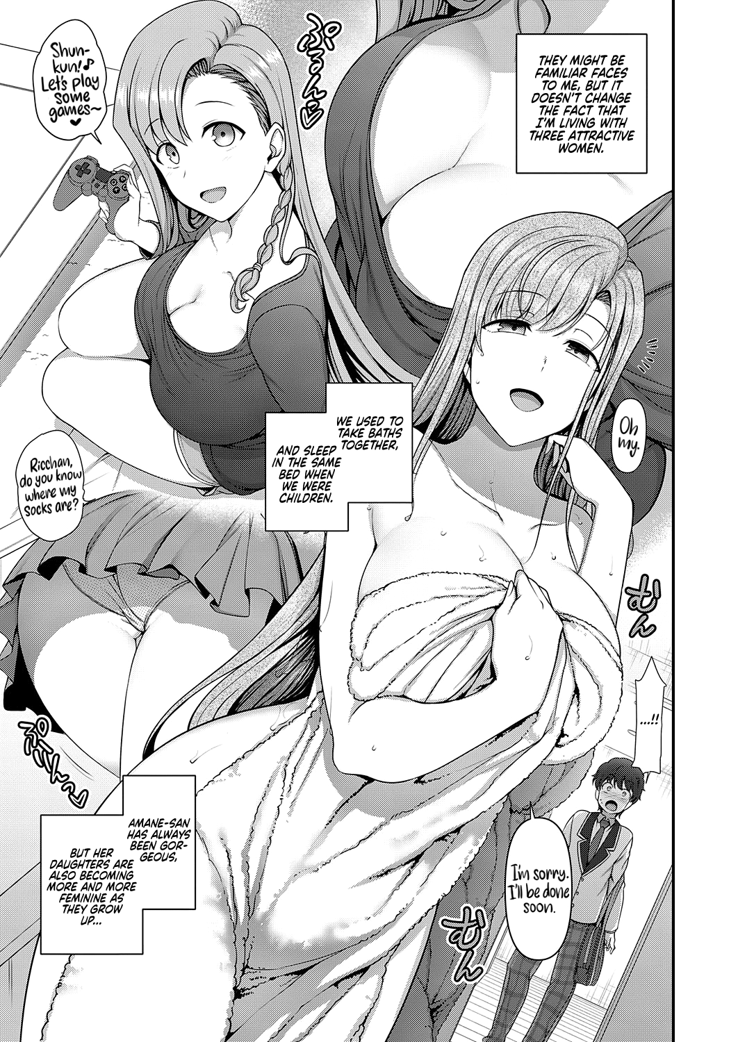 Family Control [Aiue Oka] - Chapter 1 — Page 7