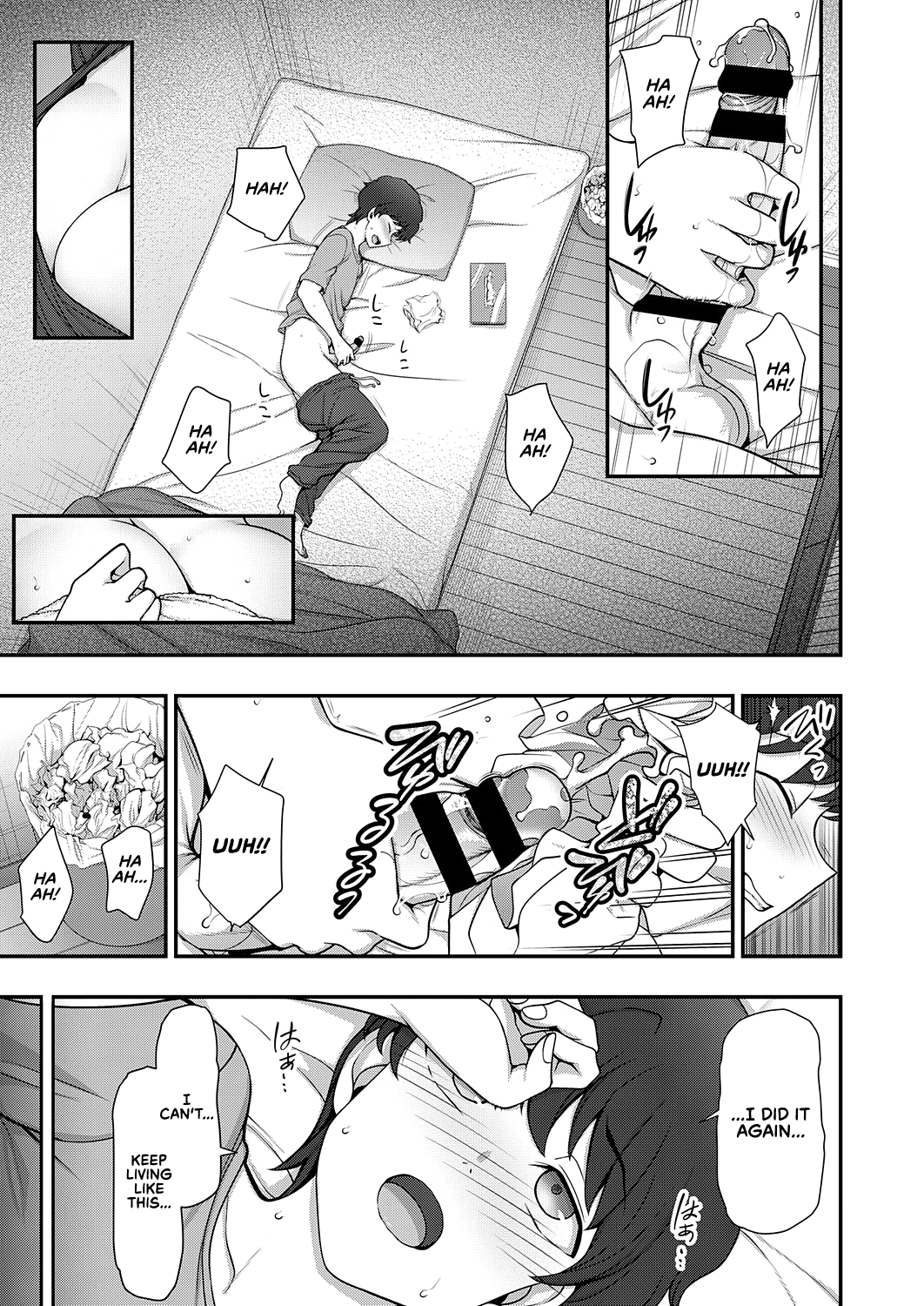 Family Control [Aiue Oka] - Chapter 1 — Page 9