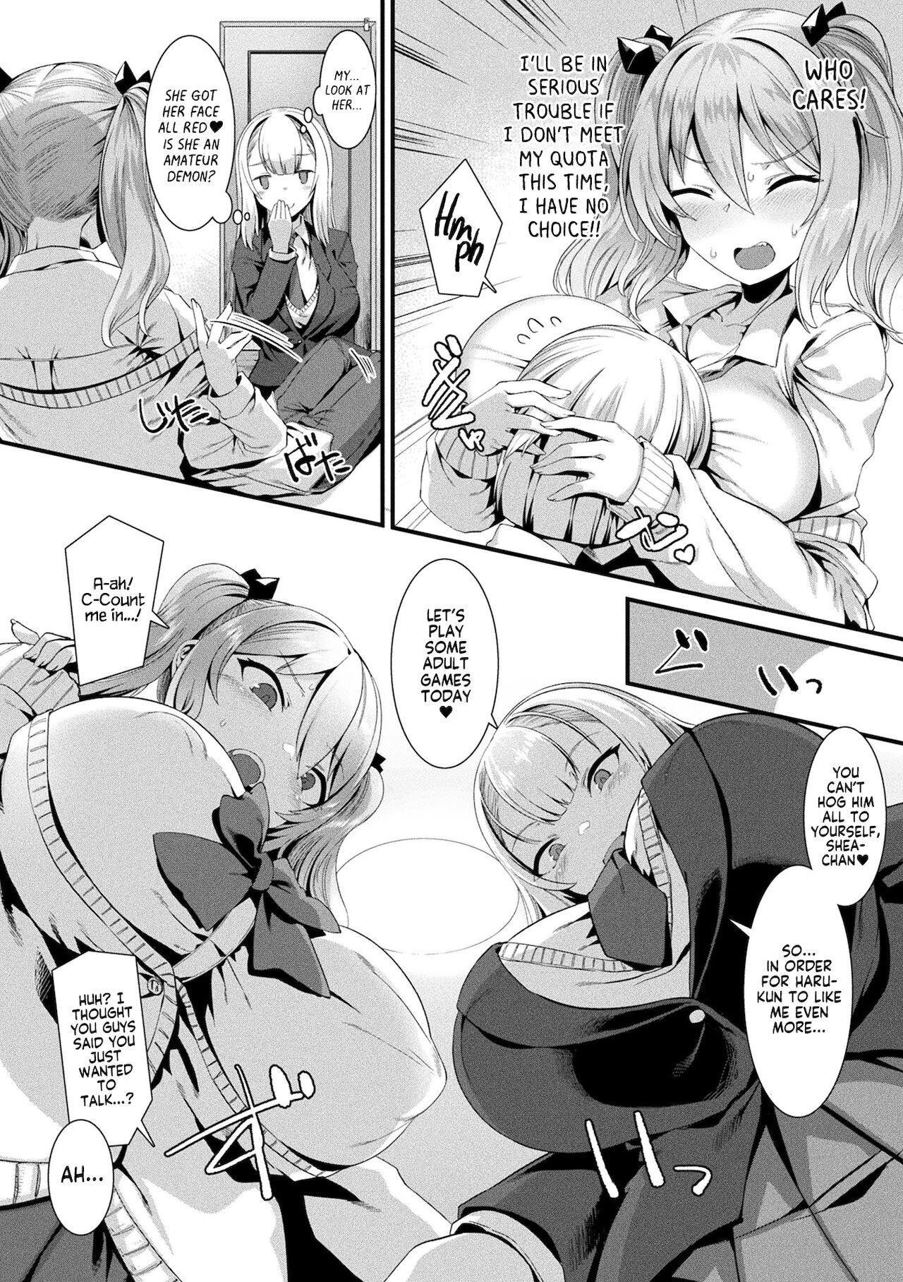 Debi ☆ En Scramble [Harigane Shinshi] - Chapter 1 — Page 4