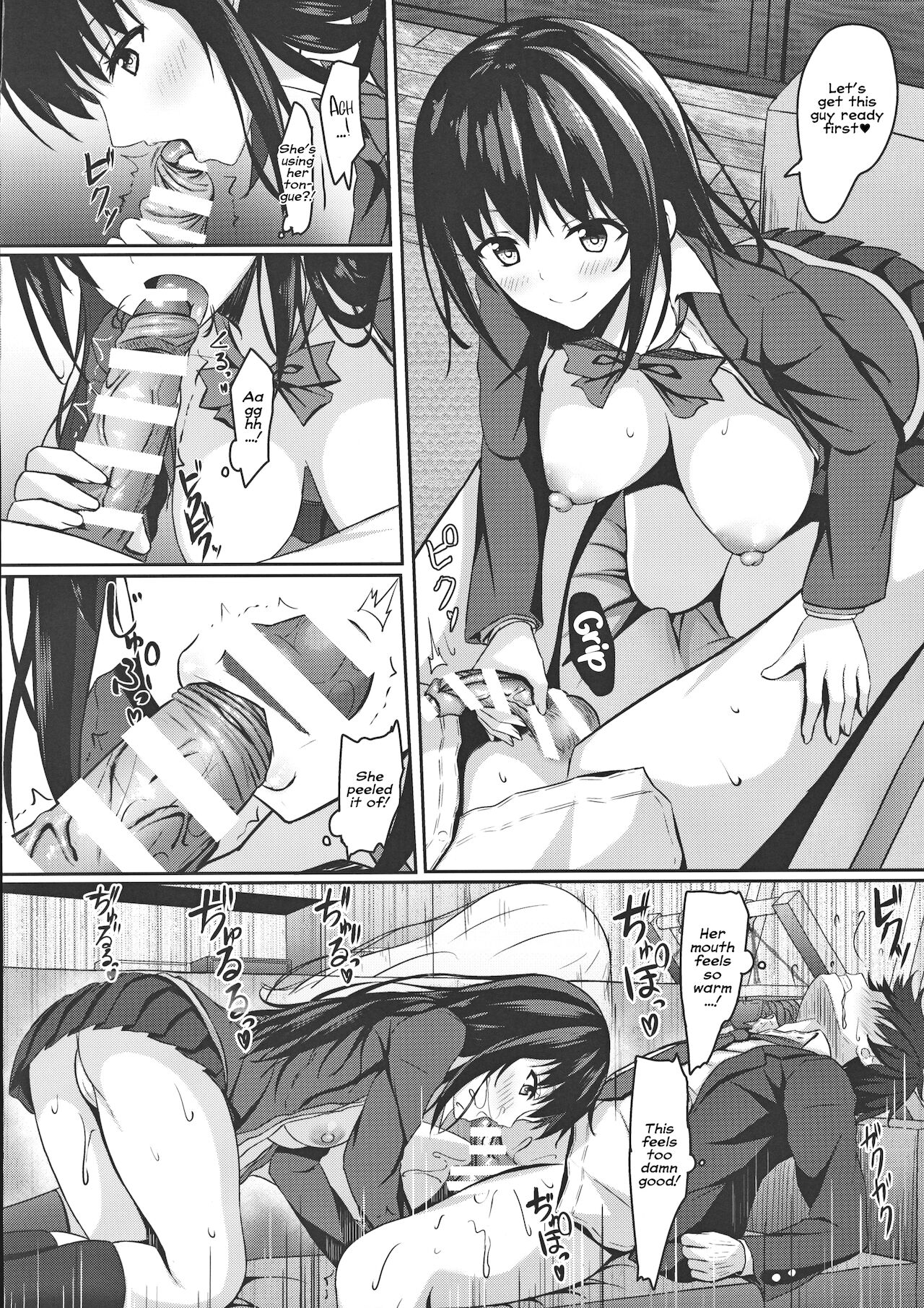 First year middle schooler me and my girlfriend jk’s big sister [Aikawa Tatsuki] - Chapter 1 — Page 11