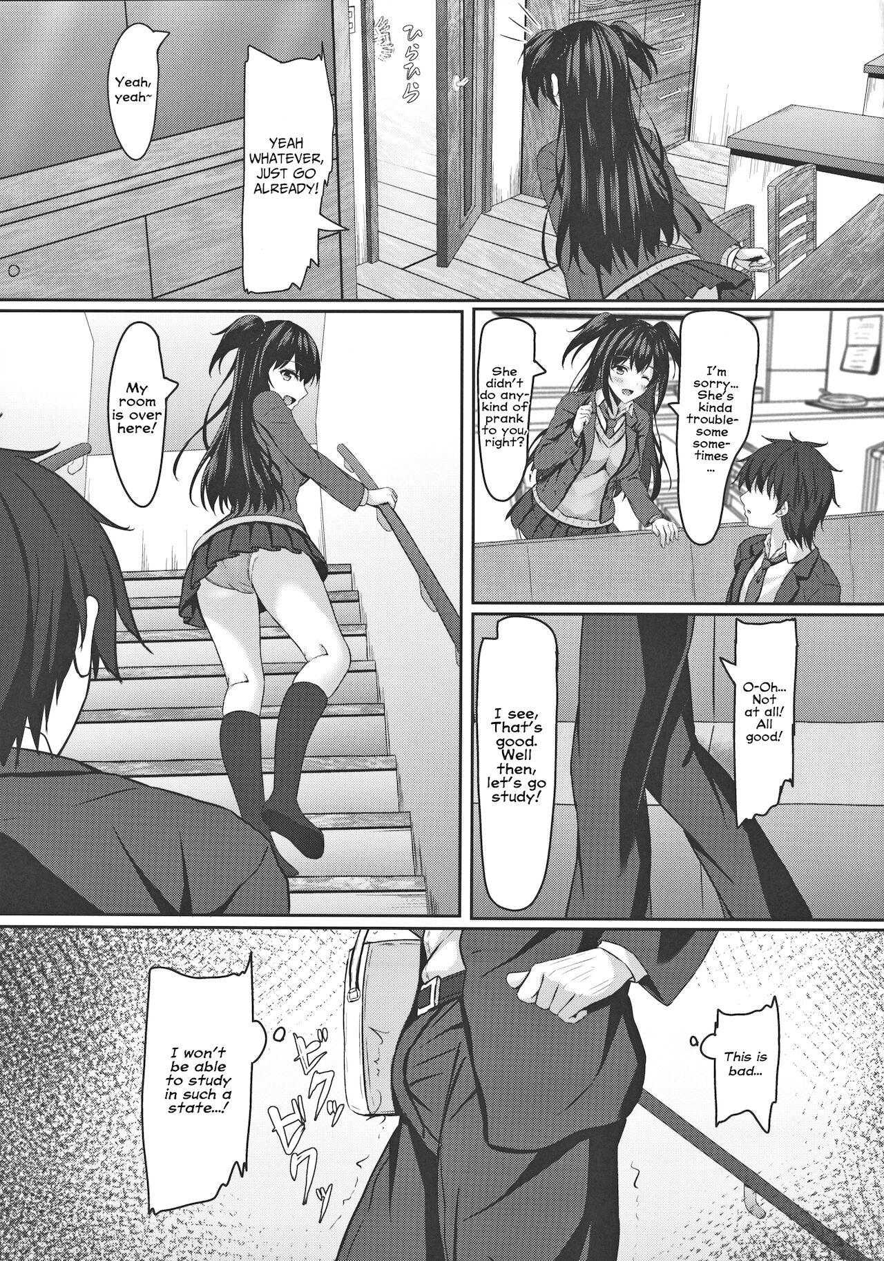 First year middle schooler me and my girlfriend jk’s big sister [Aikawa Tatsuki] - Chapter 1 — Page 24