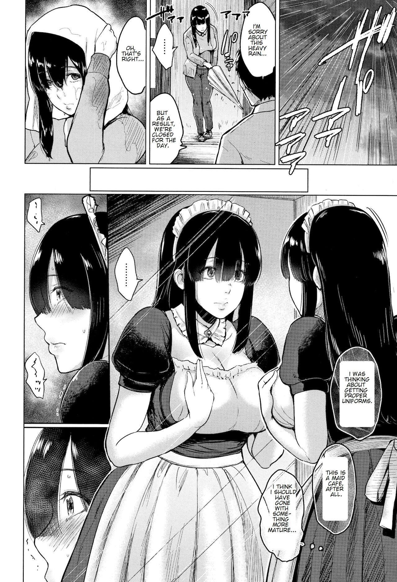 Ayu’s Coffee Room [Bifidus] - Chapter 1 — Page 6