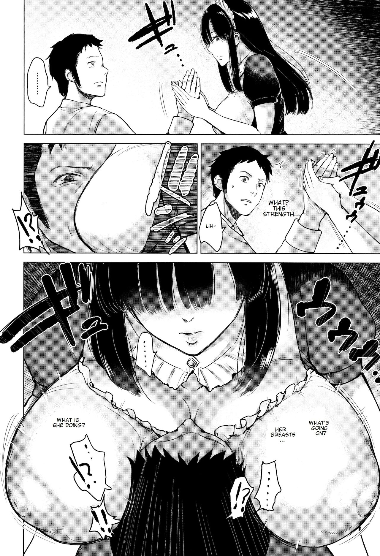 Ayu’s Coffee Room [Bifidus] - Chapter 1 — Page 8