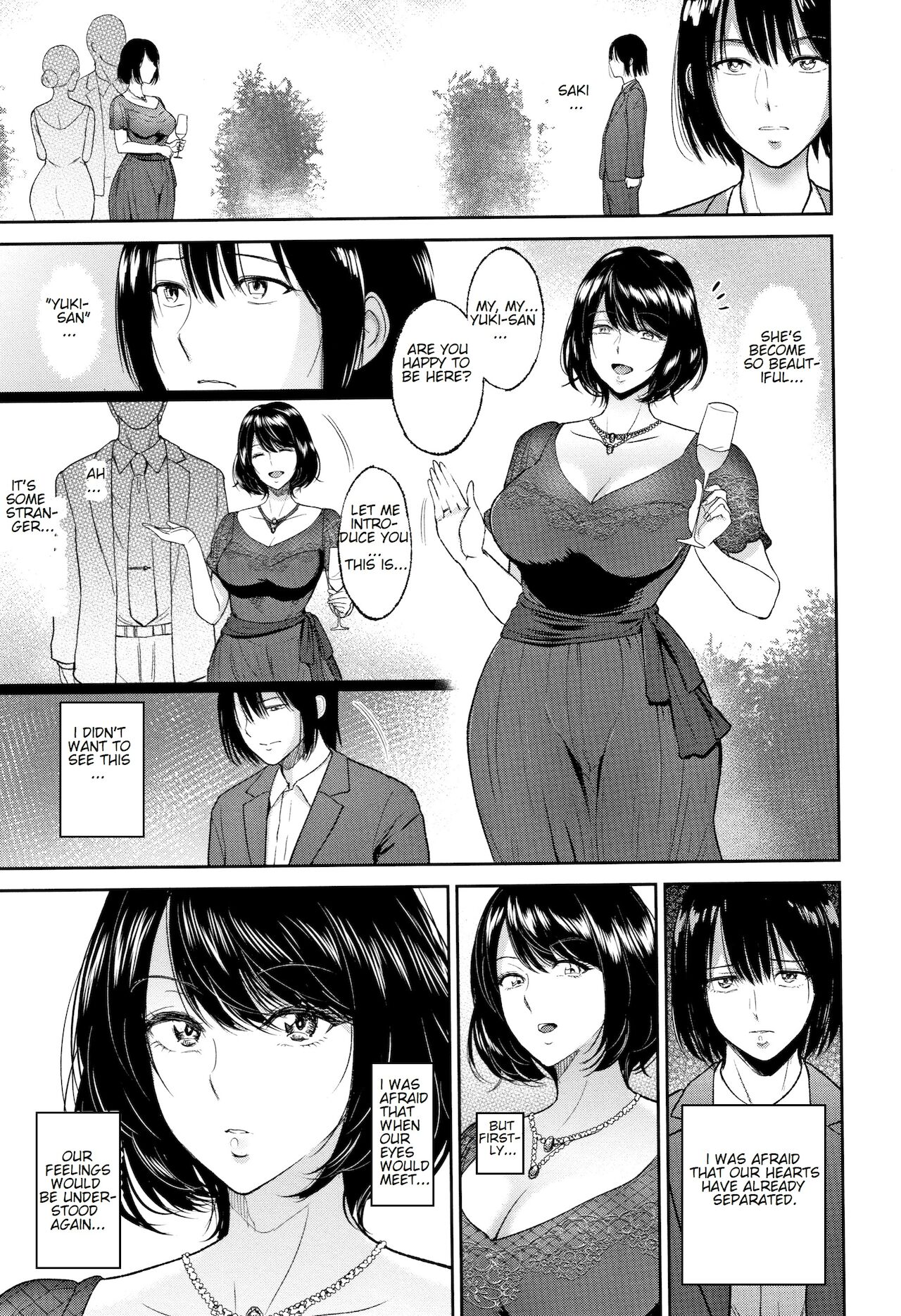 Twins’ Secret Room [Bifidus] - Chapter 1 — Page 7