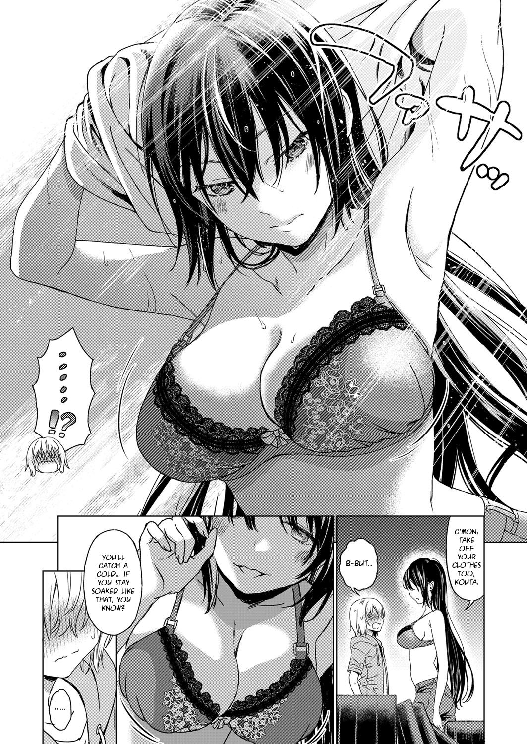 My Childhood Friend [Miyama] - Chapter 1 — Page 11