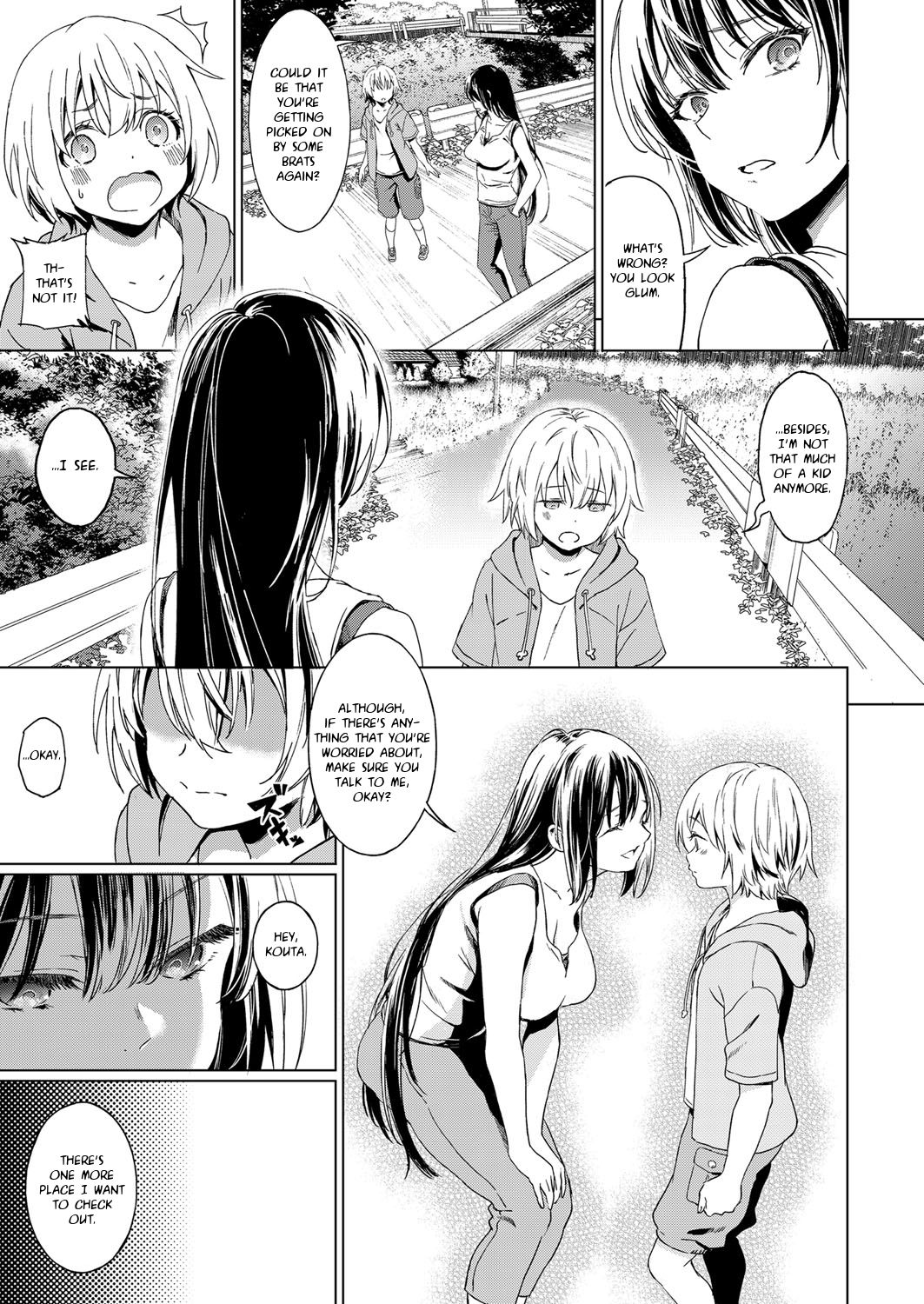 My Childhood Friend [Miyama] - Chapter 1 — Page 5