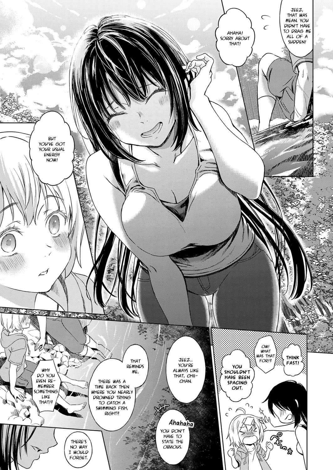 My Childhood Friend [Miyama] - Chapter 1 — Page 7