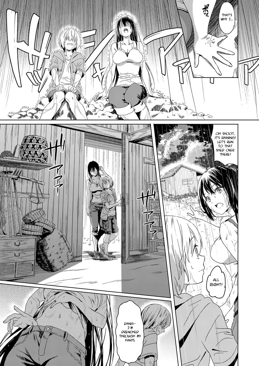 My Childhood Friend [Miyama] - Chapter 1 — Page 9