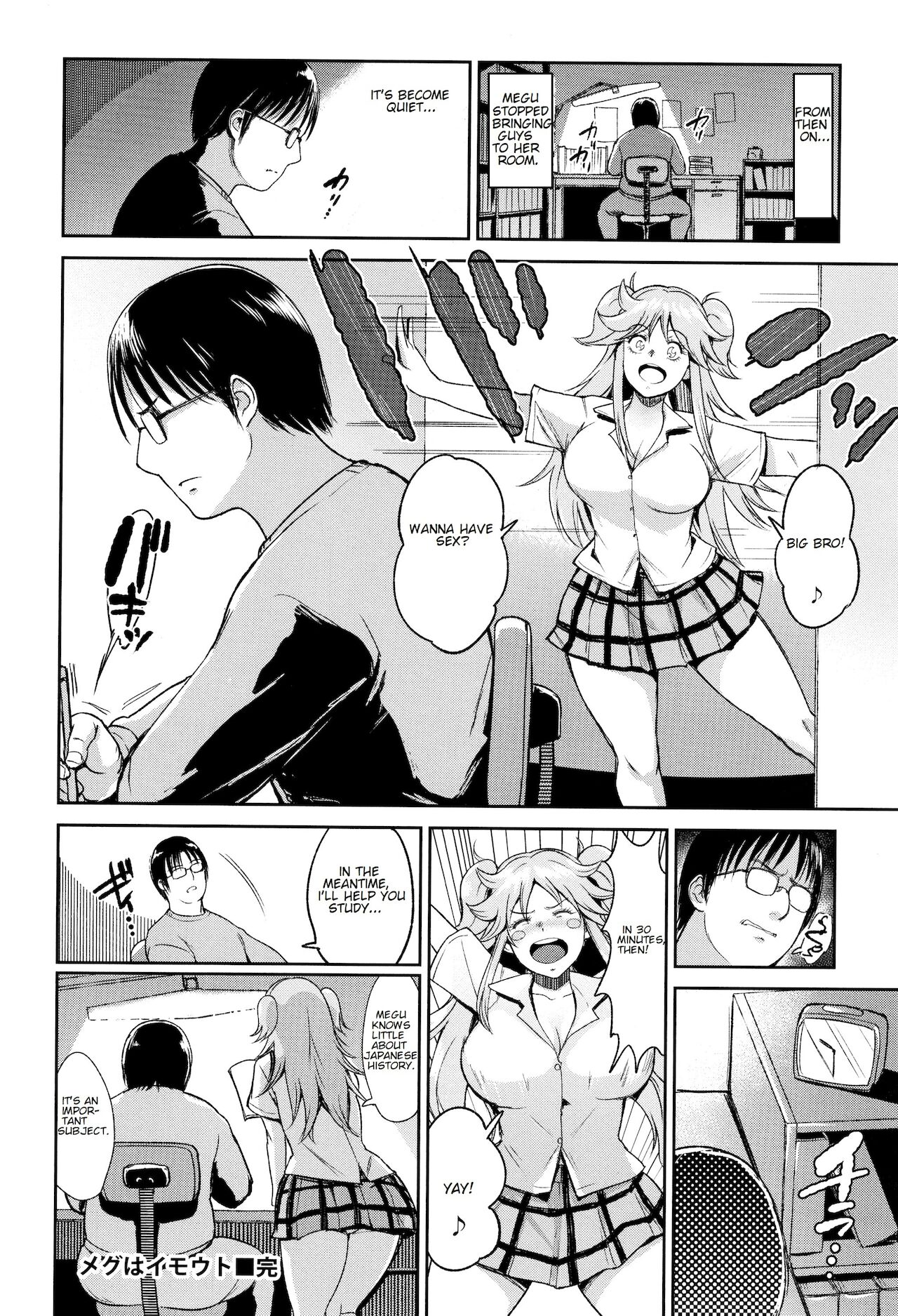 Megu is My Younger Sister [Bifidus] - Chapter 1 — Page 22