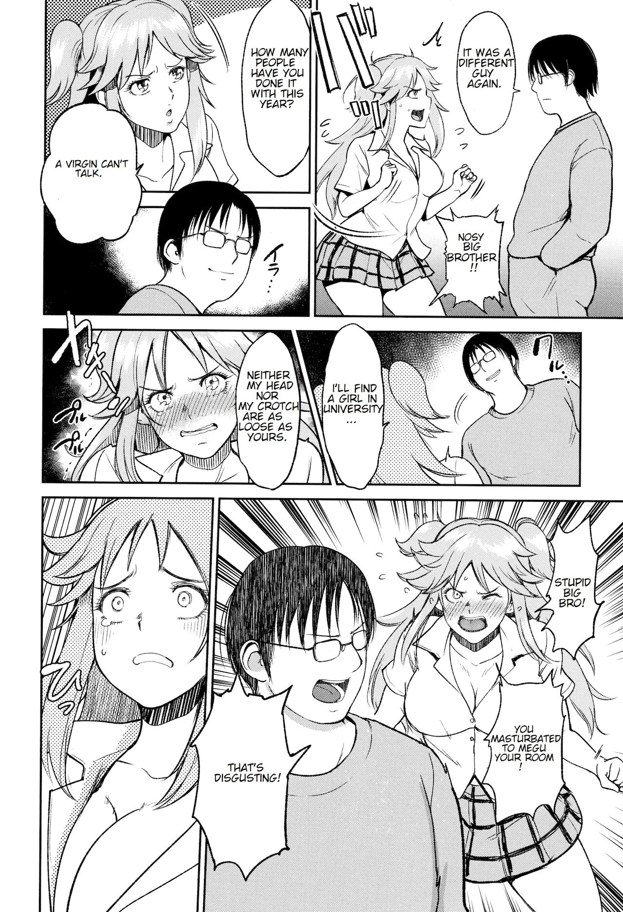 Megu is My Younger Sister [Bifidus] - Chapter 1 — Page 6