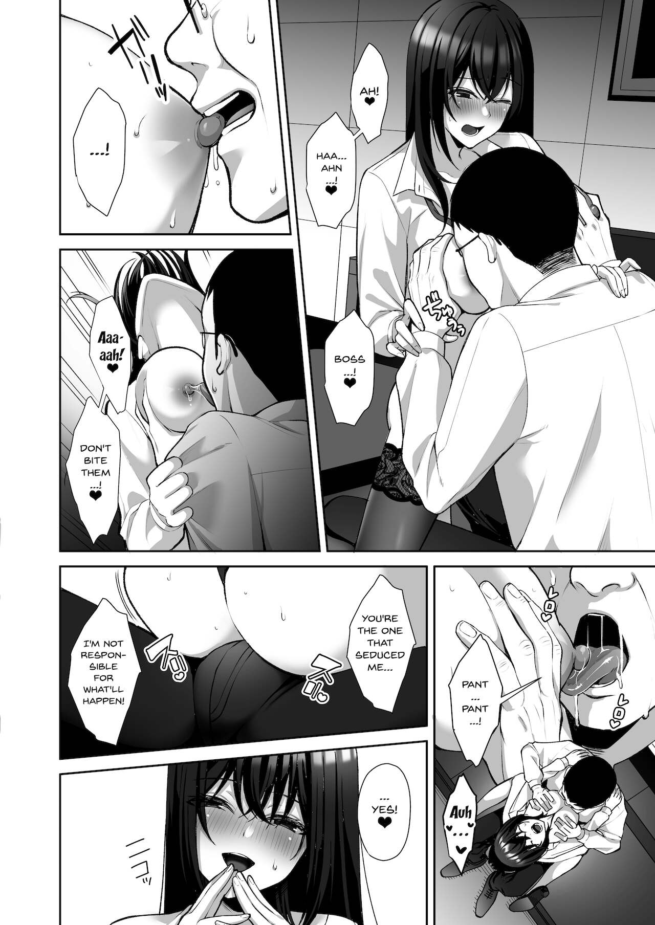 An Office Lady’s Behind The Scenes Masochistic Onahole Training [Yuzuri Ai] - Chapter 1 — Page 17