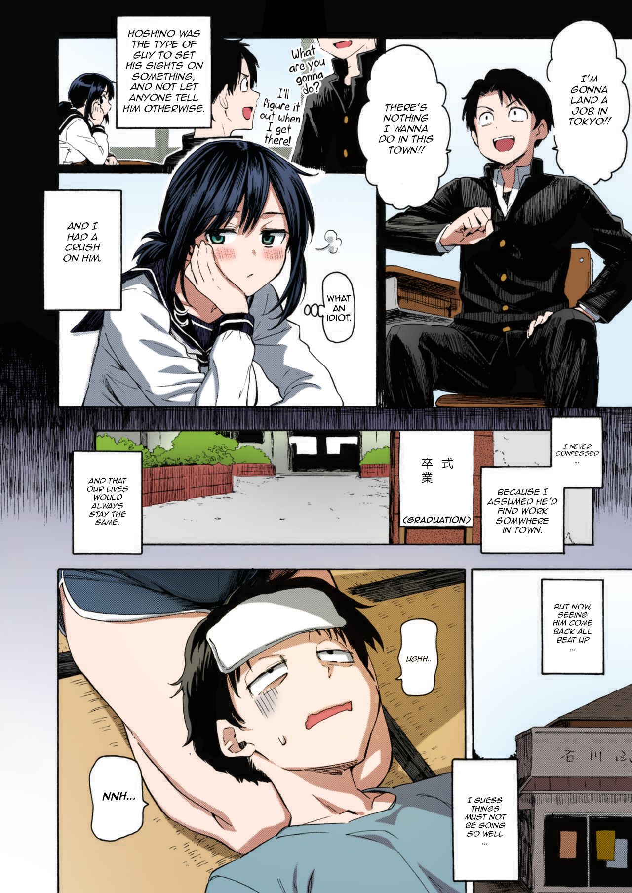You’ve Laid In Your Bed, Now Make It [Fujimaru] - Chapter 1.5 — Page 4