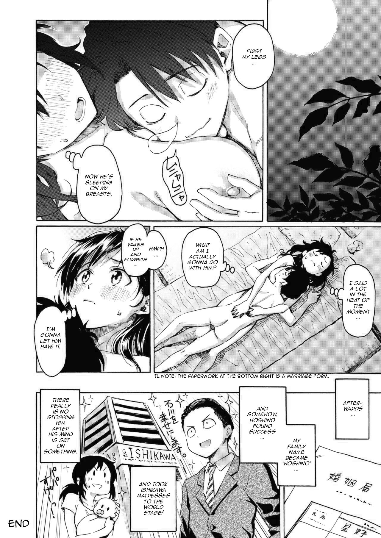 You’ve Laid In Your Bed, Now Make It [Fujimaru] - Chapter 1 — Page 16