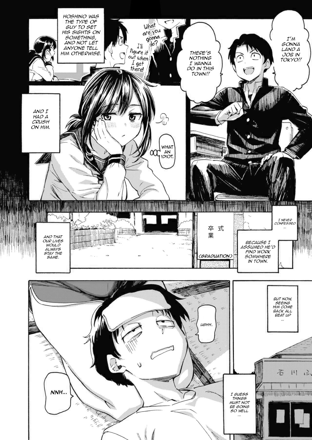 You’ve Laid In Your Bed, Now Make It [Fujimaru] - Chapter 1 — Page 4