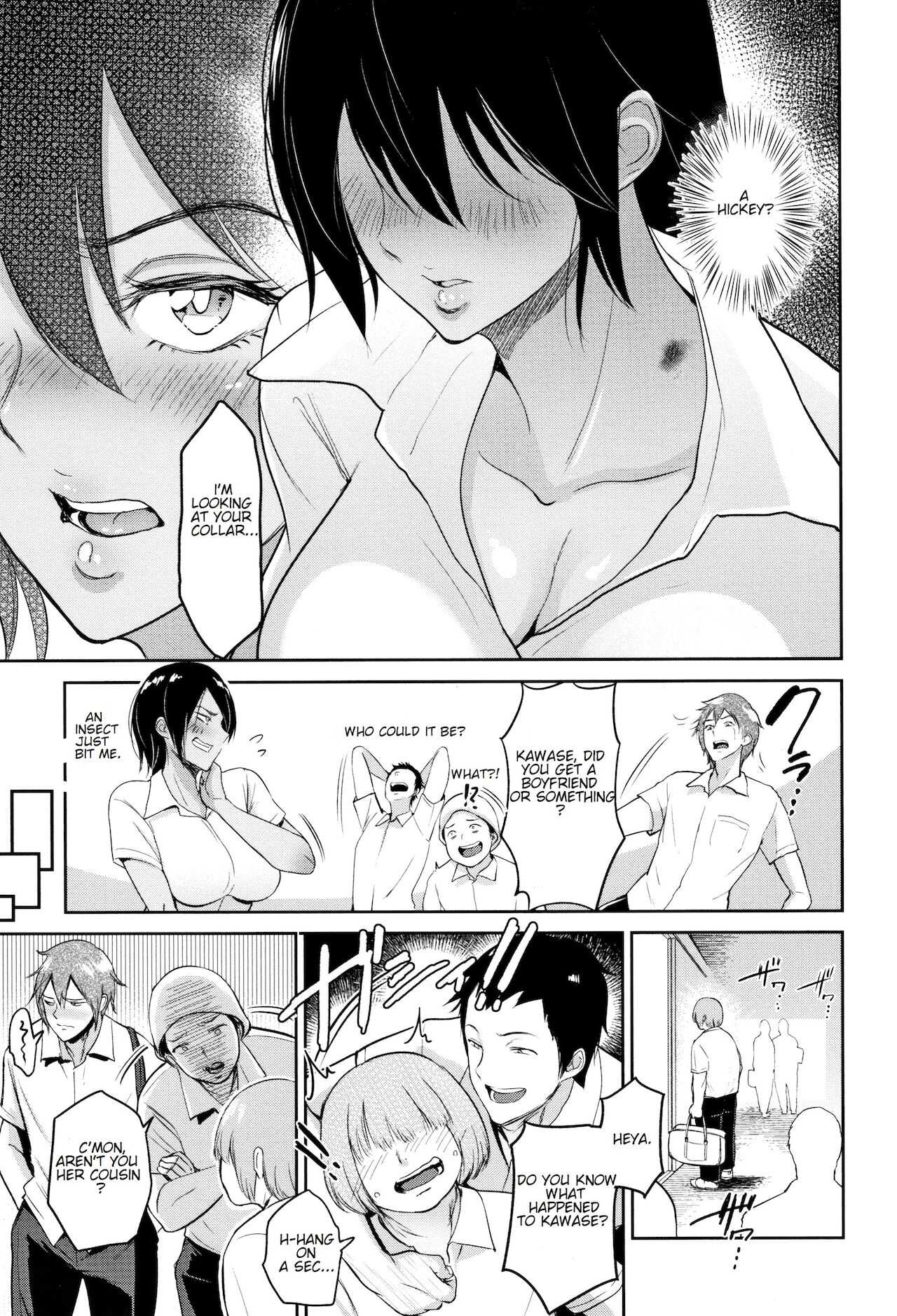 After the Festival [Bifidus] - Chapter 1 — Page 5