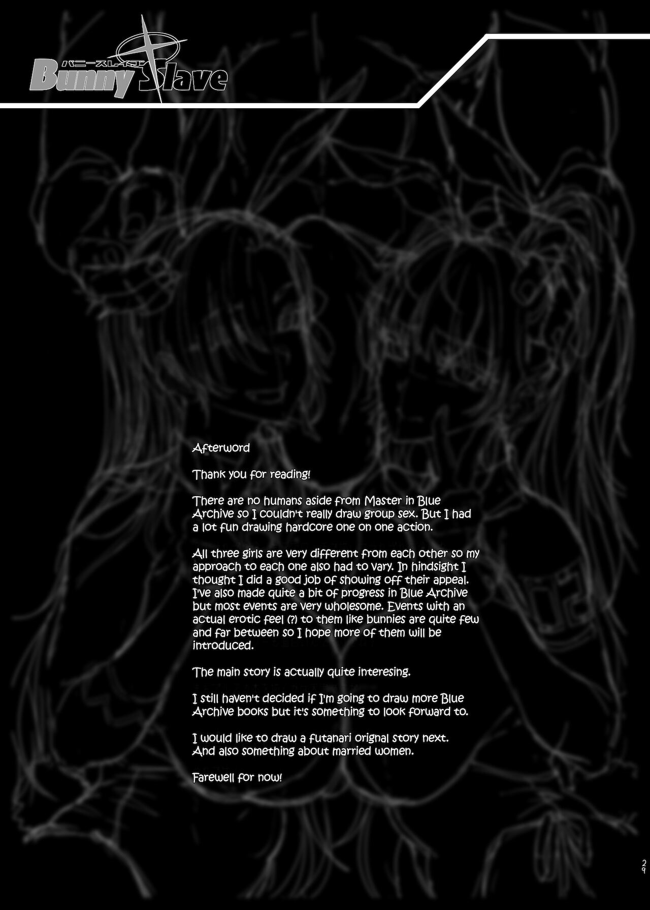 BUNNY SLAVE ～Goshujin-sama no Seiyoku Shori Shichaimasu (Blue Archive) [Erect Sawaru] - Chapter 1 — Page 29