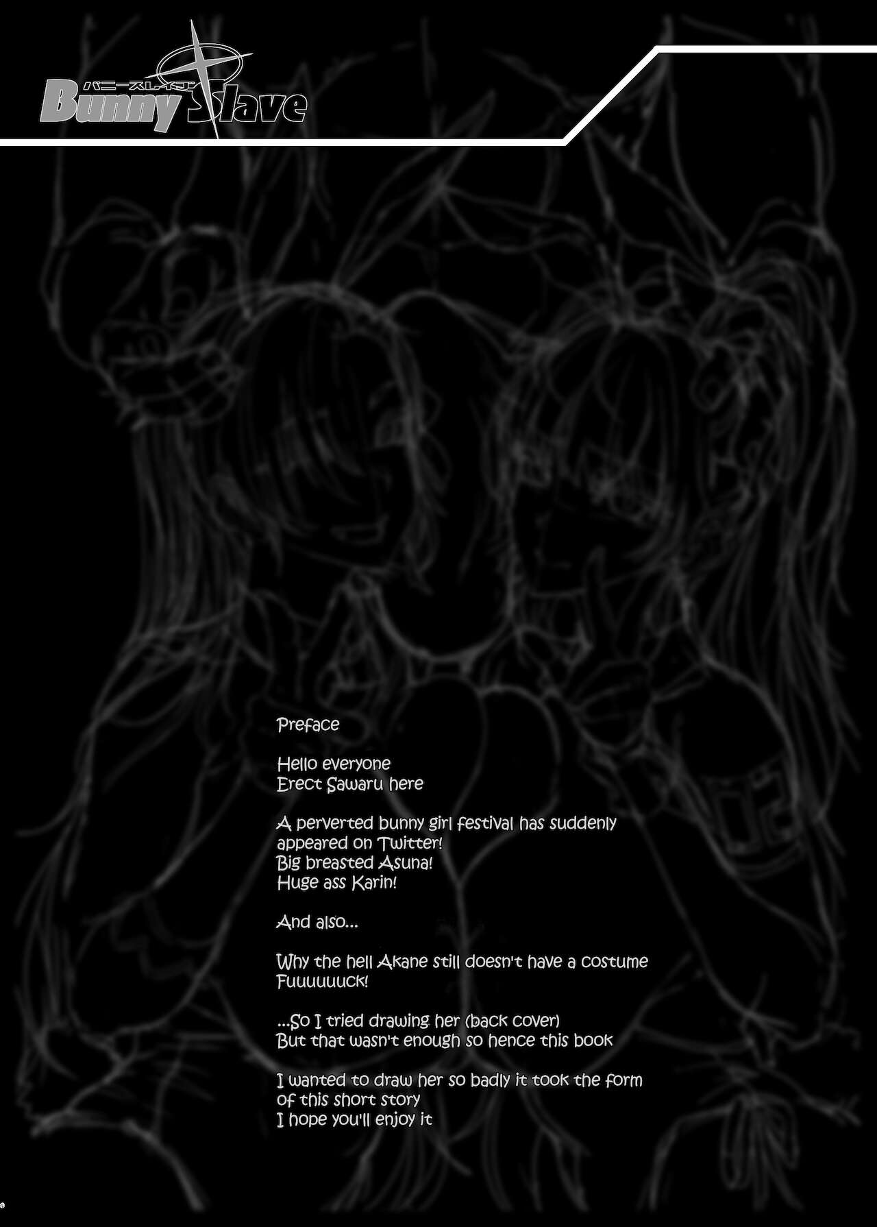 BUNNY SLAVE ～Goshujin-sama no Seiyoku Shori Shichaimasu (Blue Archive) [Erect Sawaru] - Chapter 1 — Page 4