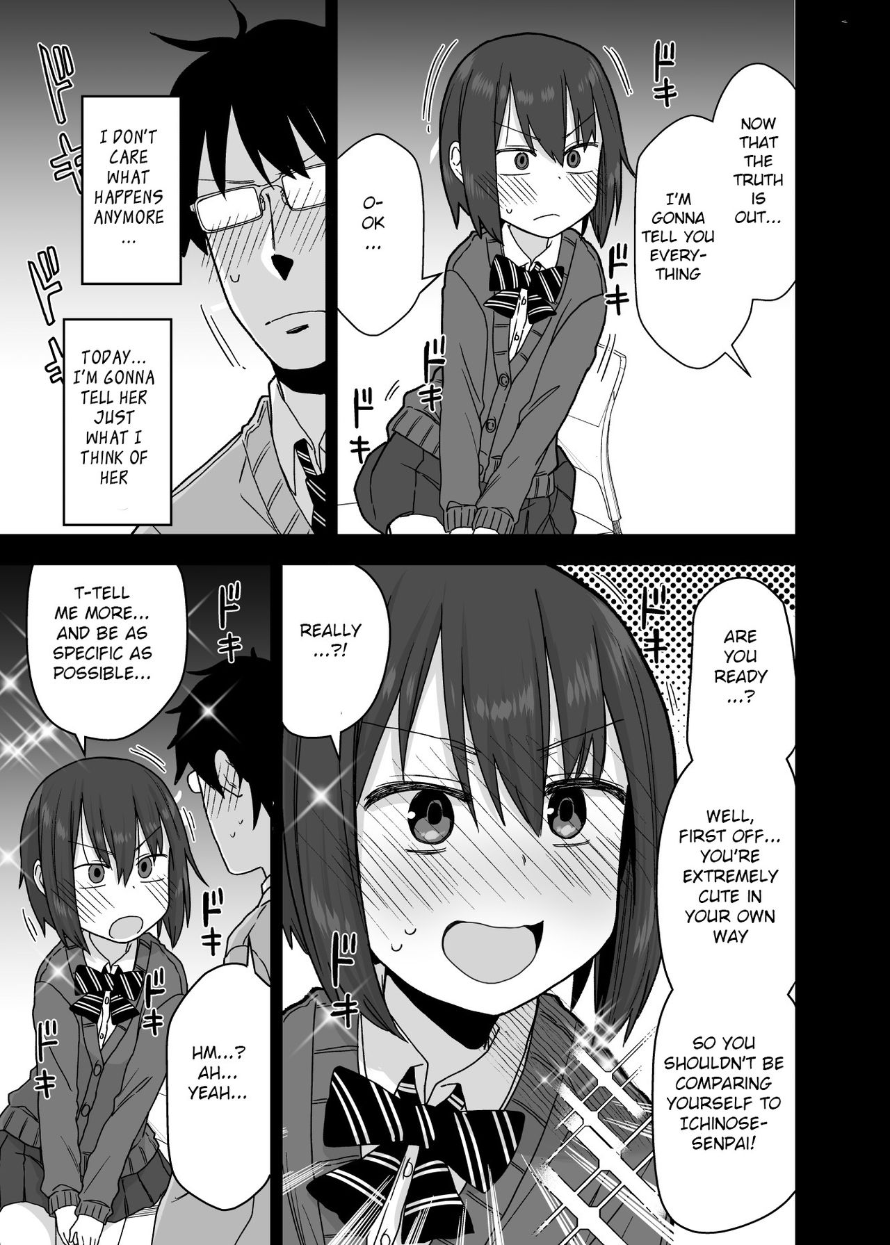 One after another, seniors who let me do it [Arekusa Mahone] - Chapter 1 — Page 14