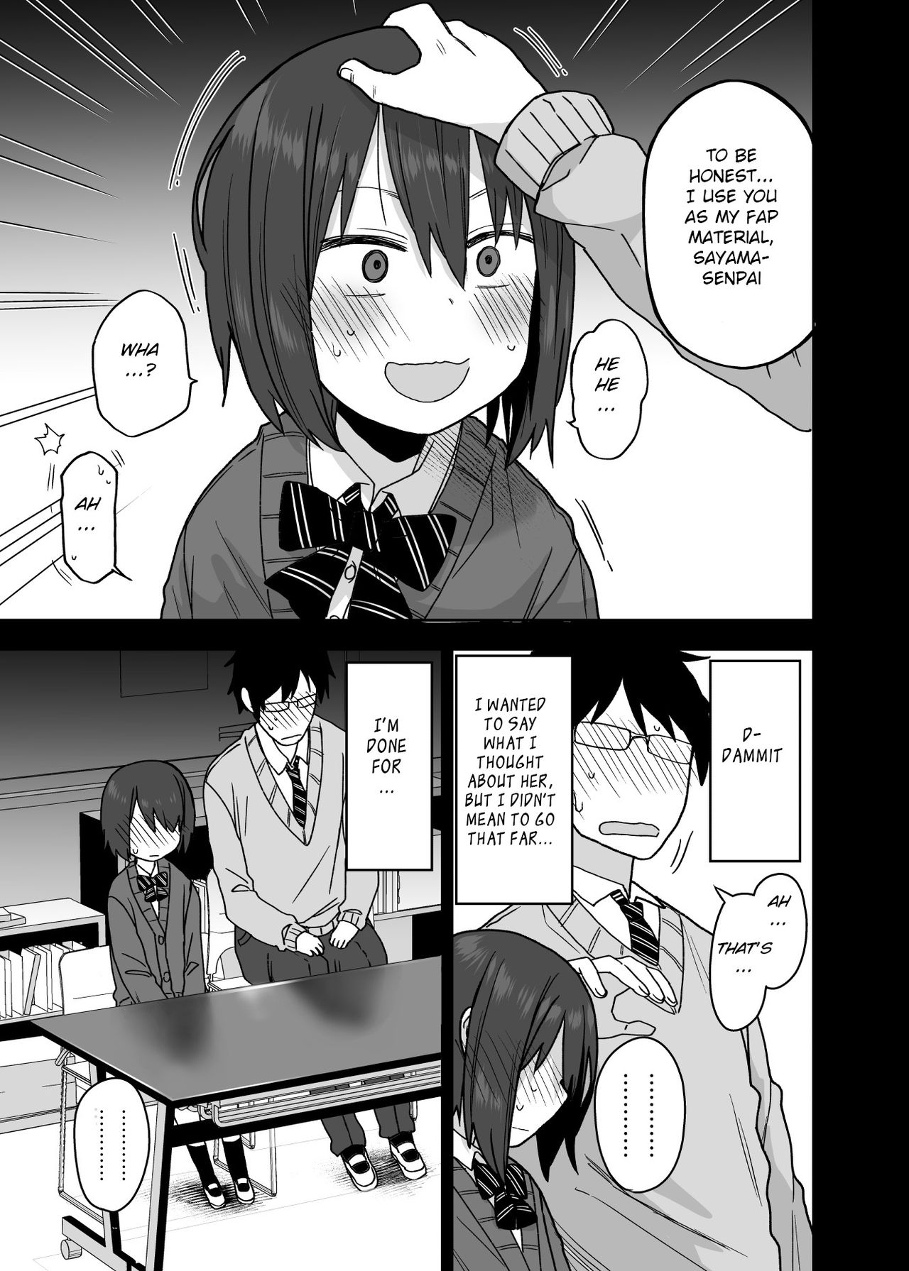 One after another, seniors who let me do it [Arekusa Mahone] - Chapter 1 — Page 16