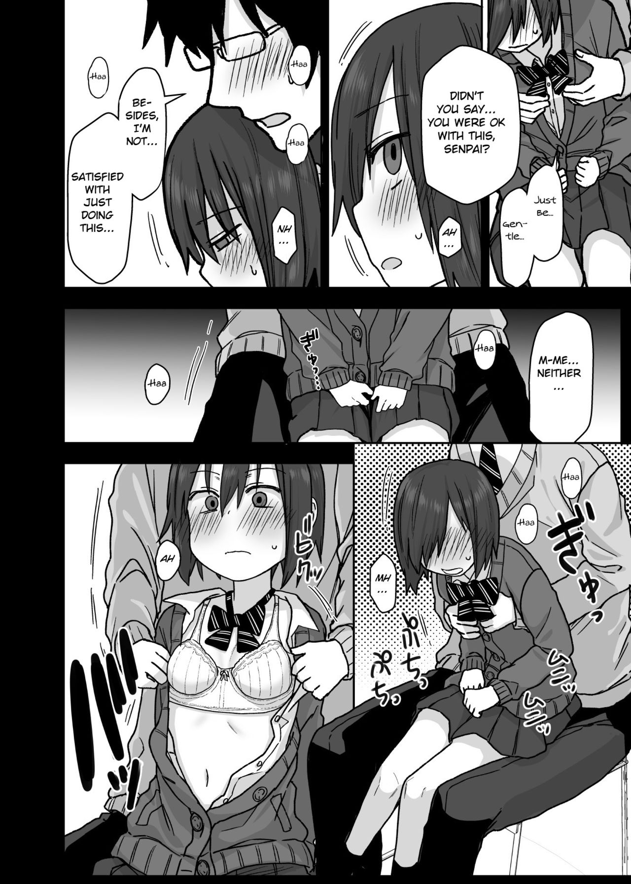 One after another, seniors who let me do it [Arekusa Mahone] - Chapter 1 — Page 21