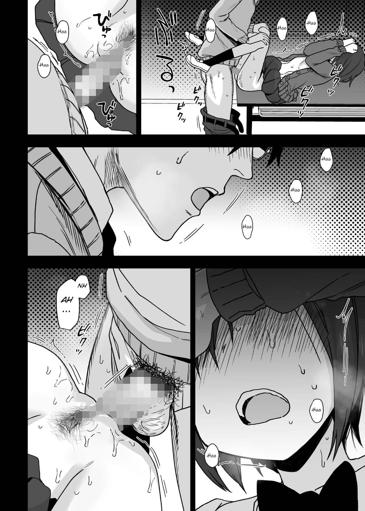 One after another, seniors who let me do it [Arekusa Mahone] - Chapter 1 — Page 31