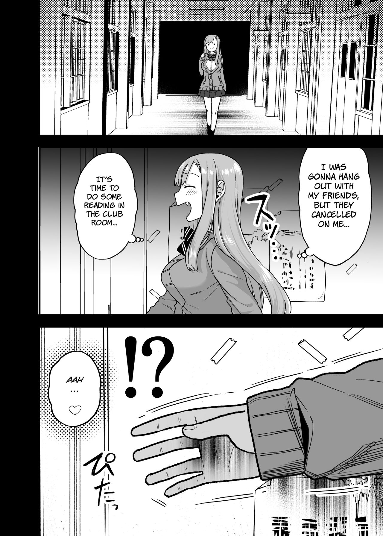 One after another, seniors who let me do it [Arekusa Mahone] - Chapter 1 — Page 43