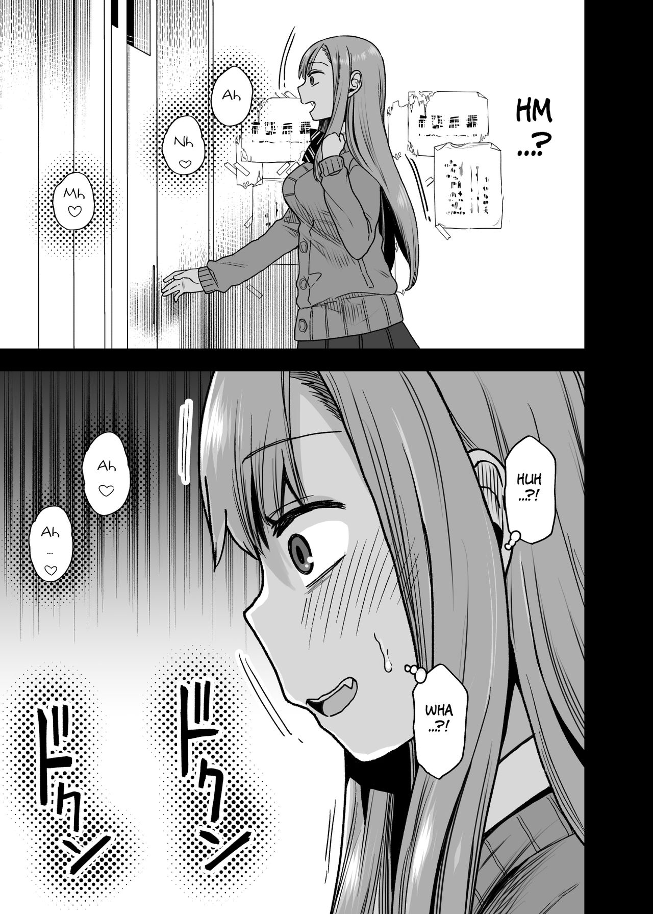One after another, seniors who let me do it [Arekusa Mahone] - Chapter 1 — Page 44