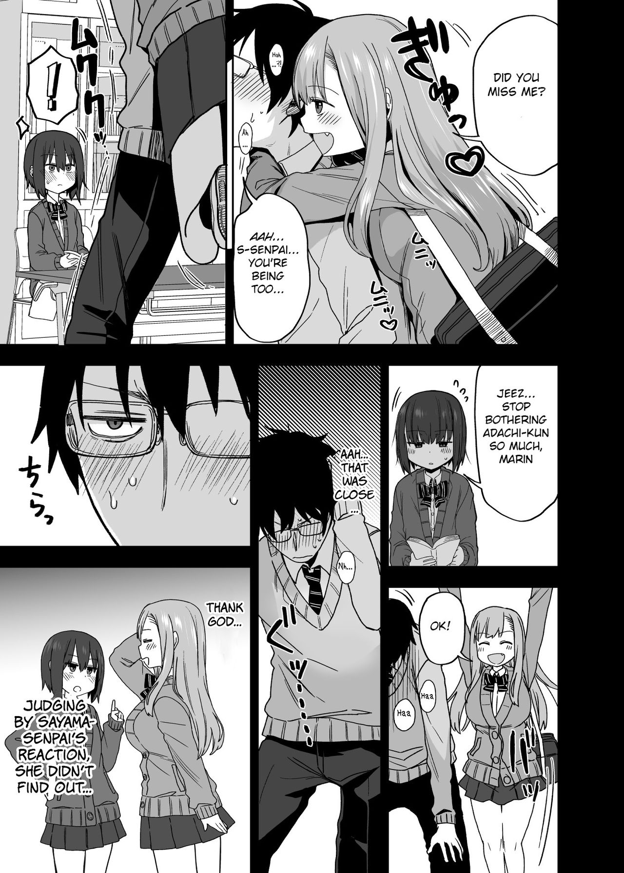 One after another, seniors who let me do it [Arekusa Mahone] - Chapter 1 — Page 8