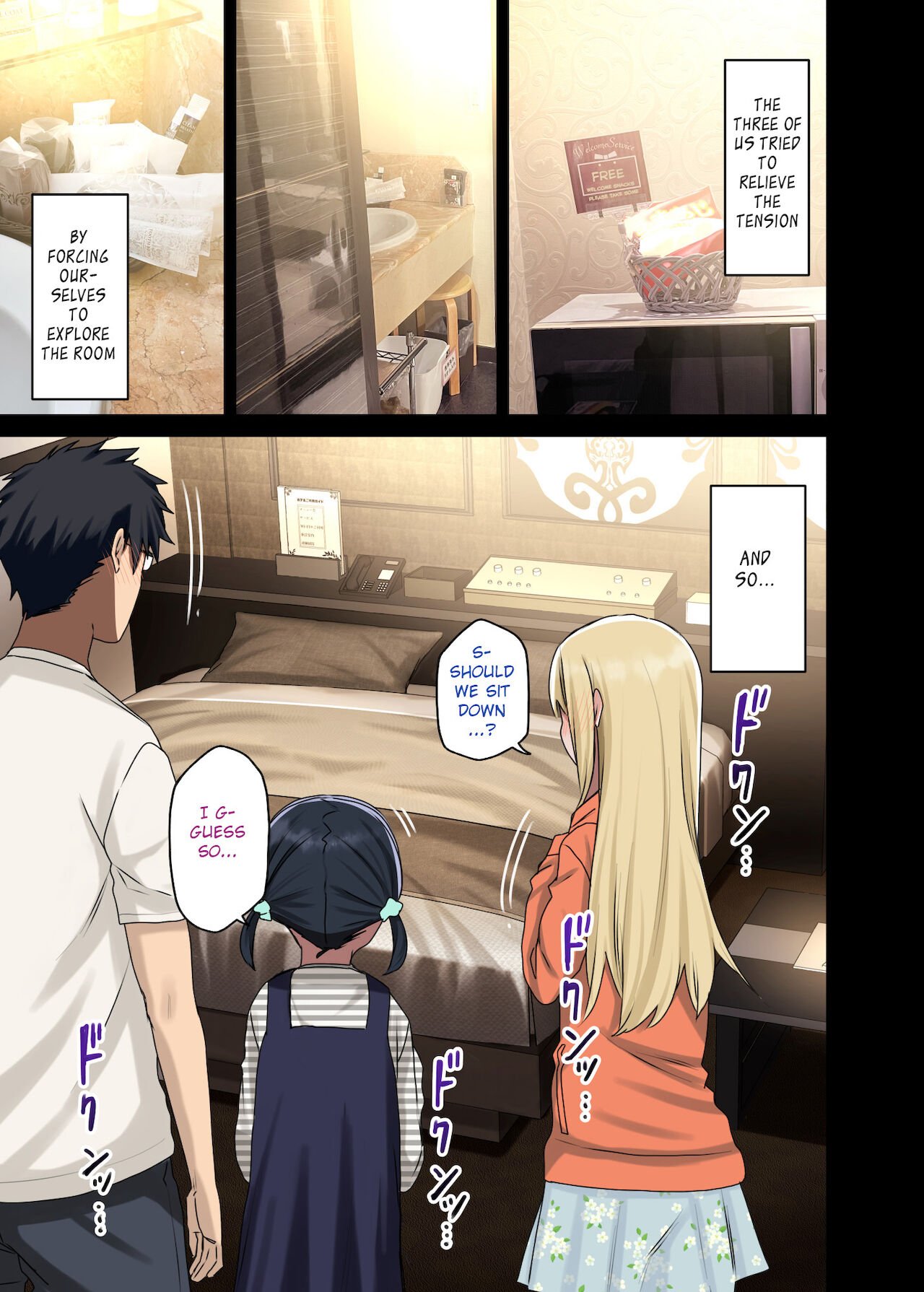 One after another, seniors who let me do it [Arekusa Mahone] - Chapter 3 — Page 15