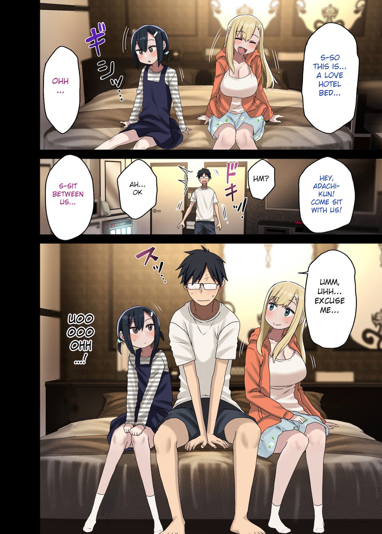 One after another, seniors who let me do it [Arekusa Mahone] - Chapter 3 — Page 16