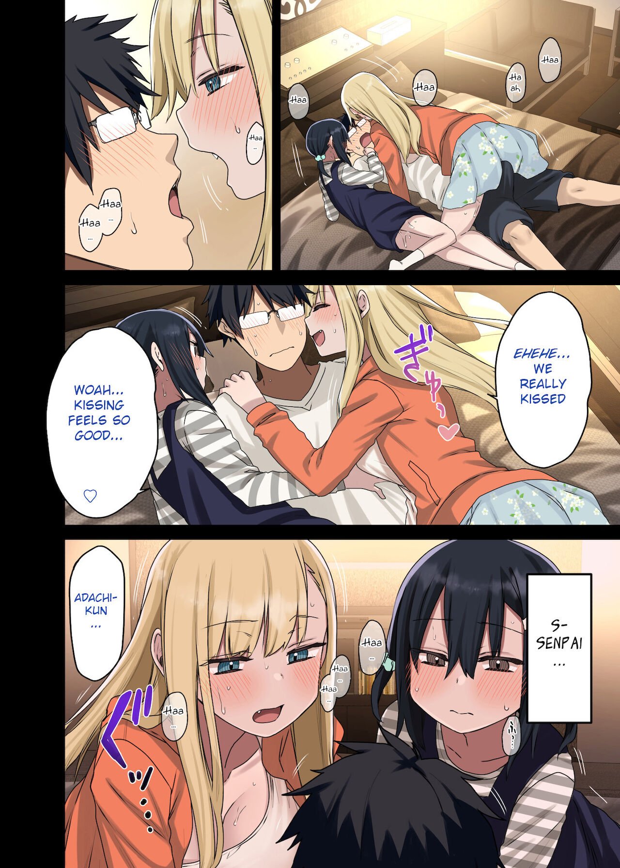 One after another, seniors who let me do it [Arekusa Mahone] - Chapter 3 — Page 22
