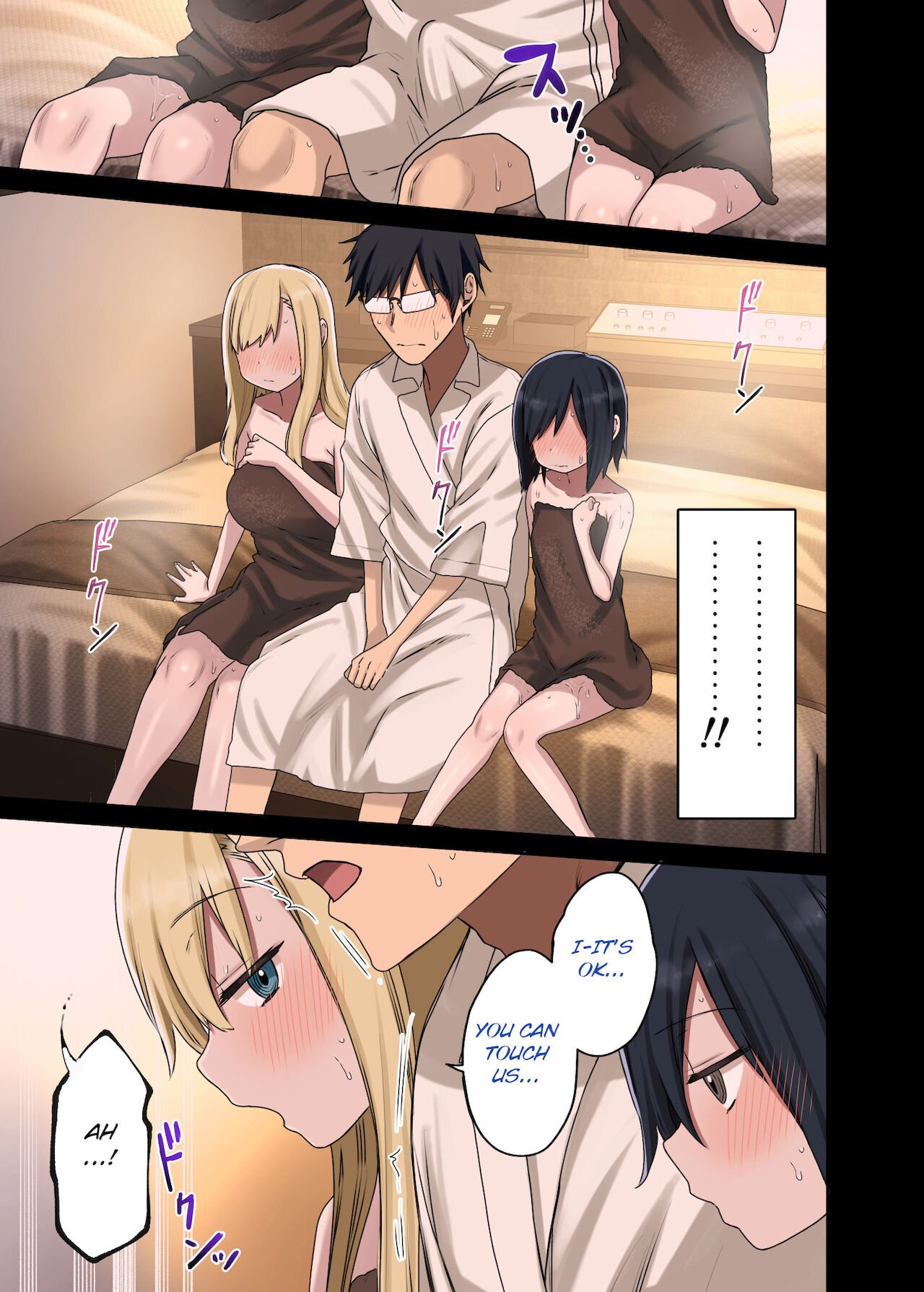 One after another, seniors who let me do it [Arekusa Mahone] - Chapter 3 — Page 27