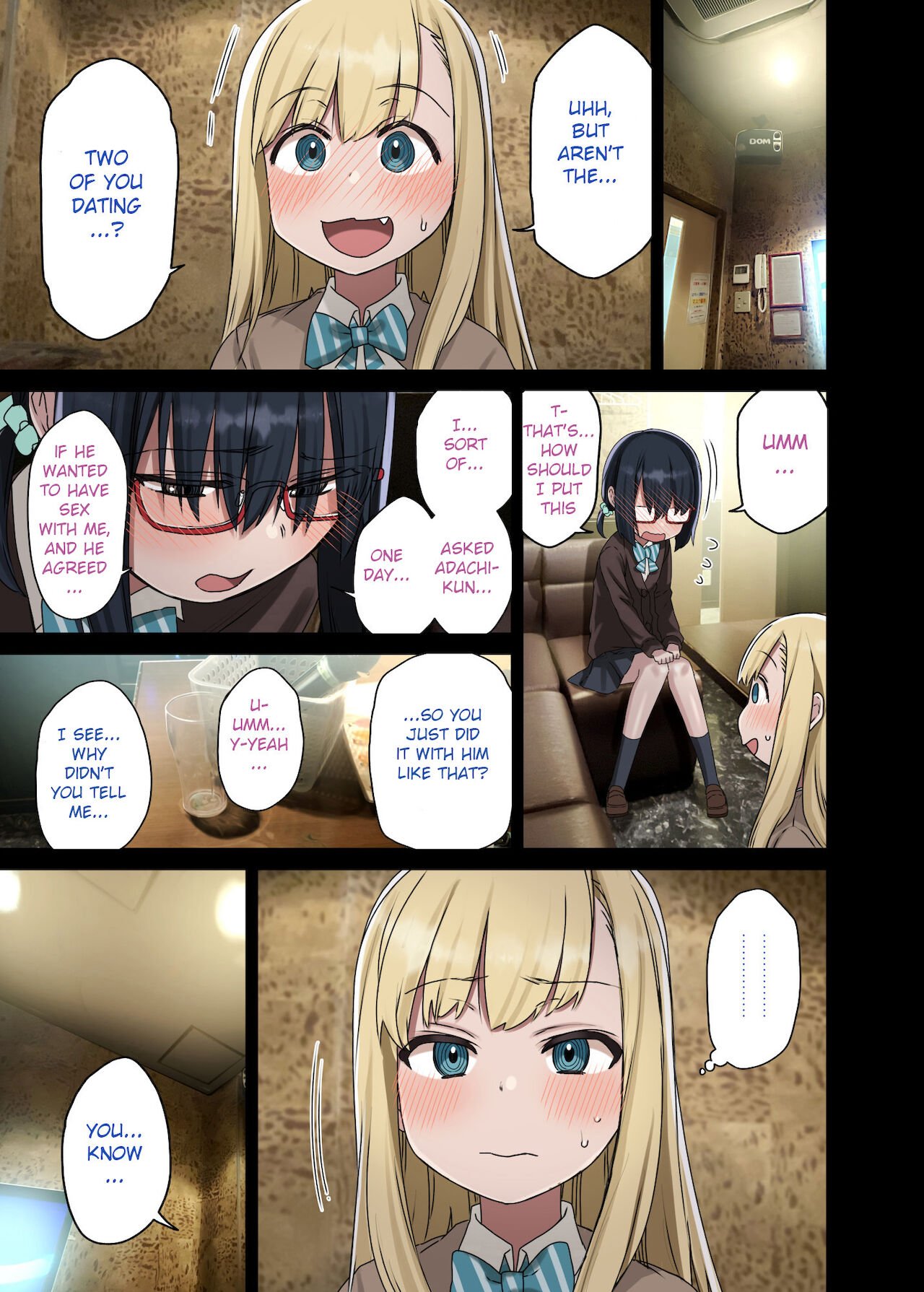 One after another, seniors who let me do it [Arekusa Mahone] - Chapter 3 — Page 5