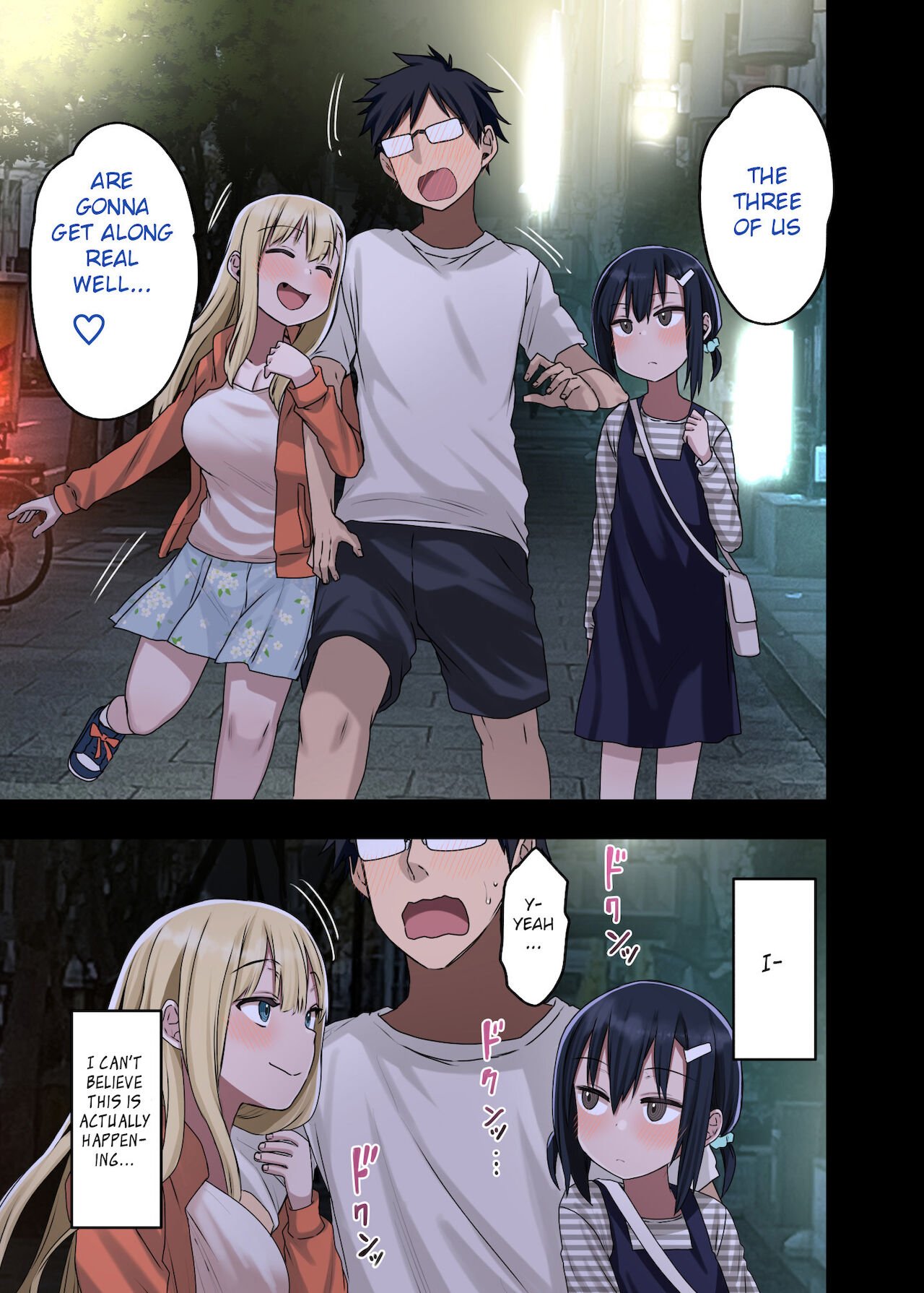 One after another, seniors who let me do it [Arekusa Mahone] - Chapter 3 — Page 7