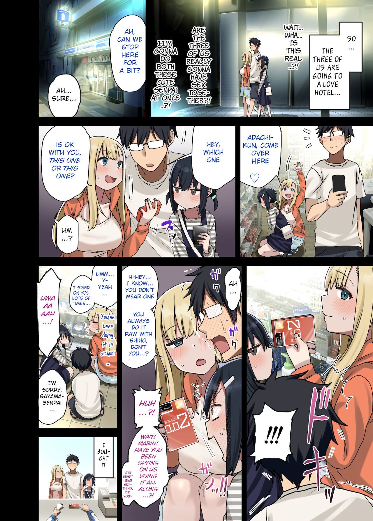 One after another, seniors who let me do it [Arekusa Mahone] - Chapter 3 — Page 8
