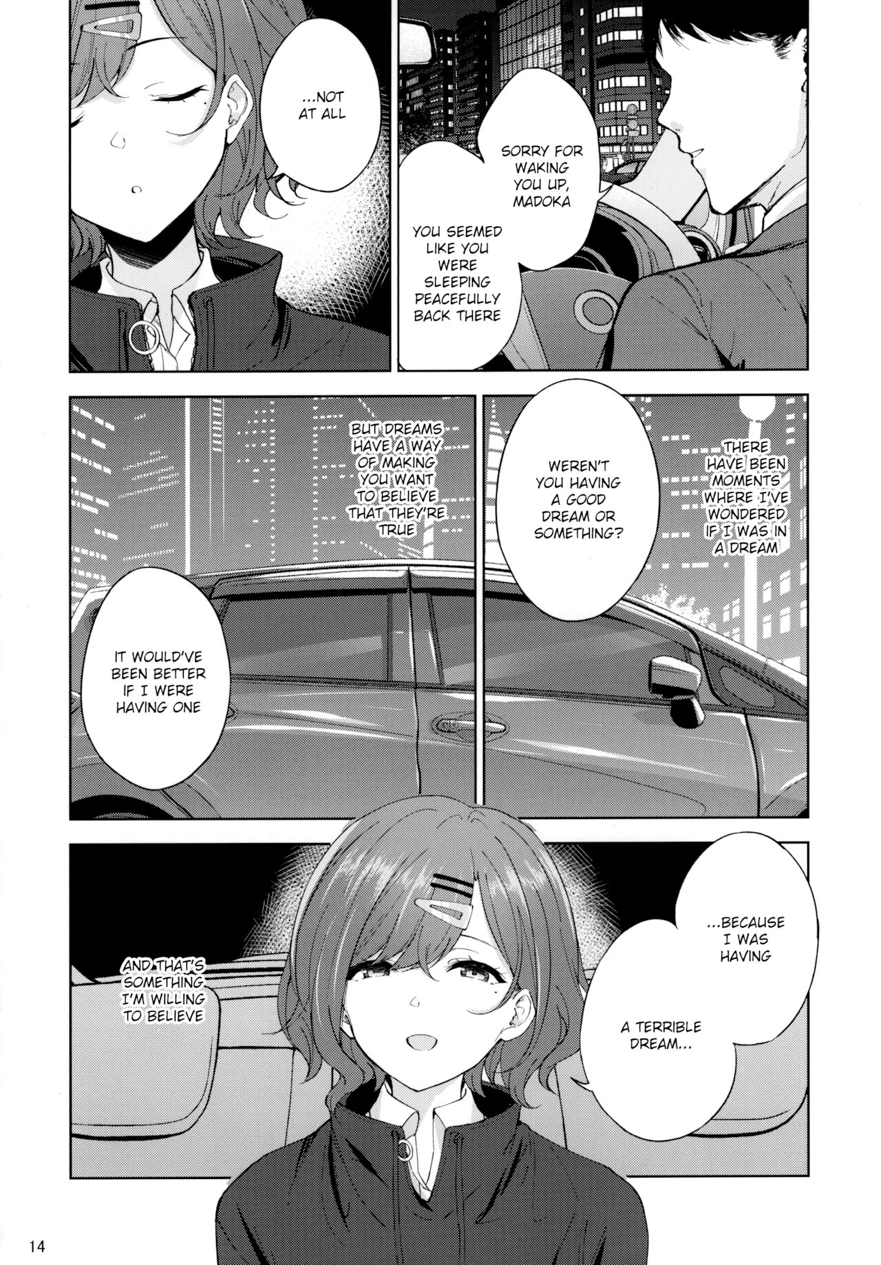 Sakayume no Nokoriga (The Idolmaster) [Amagasa Ikuta] - Chapter 1 — Page 16