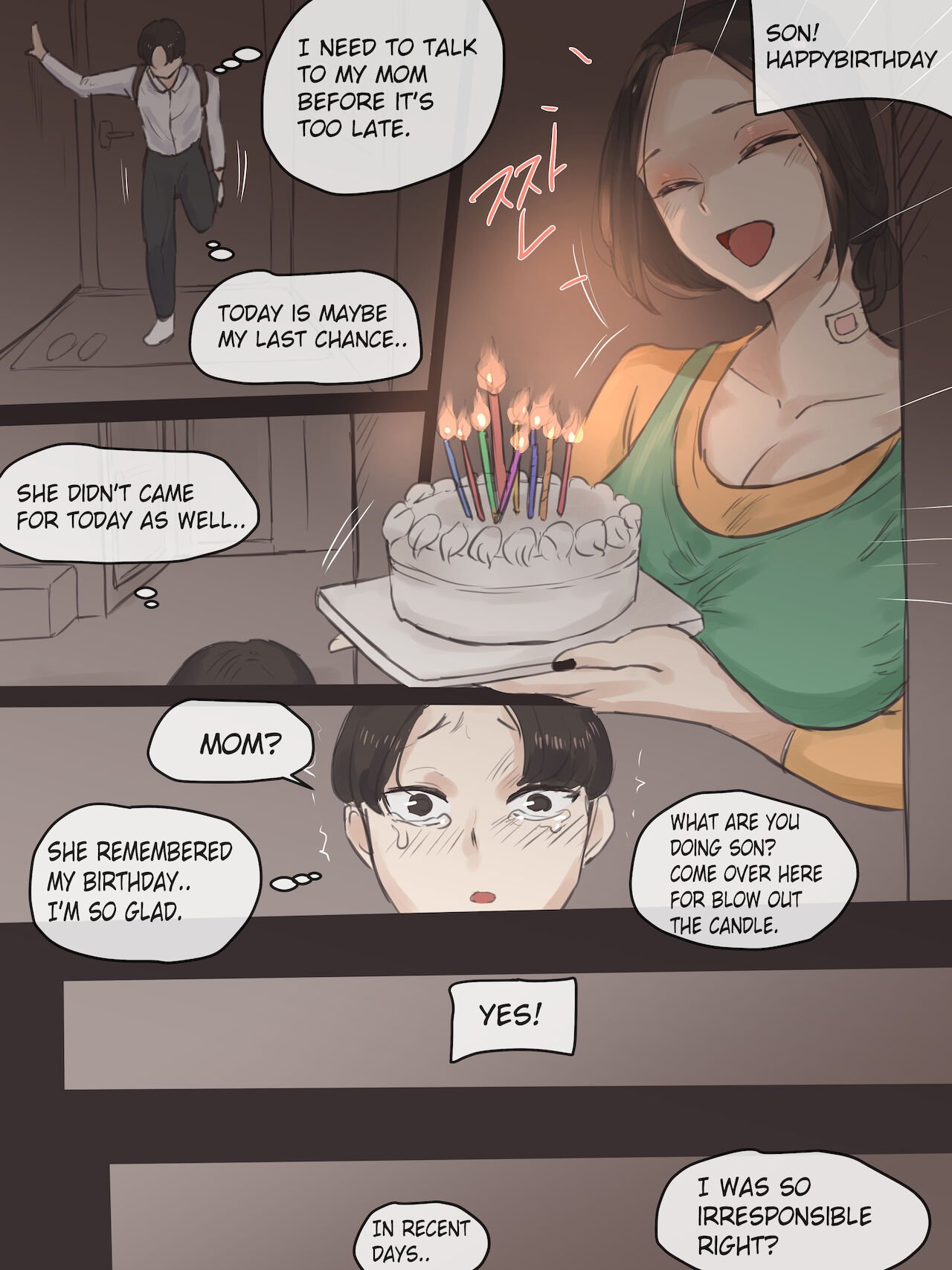 Reverse [laliberte] - Chapter 1 — Page 53