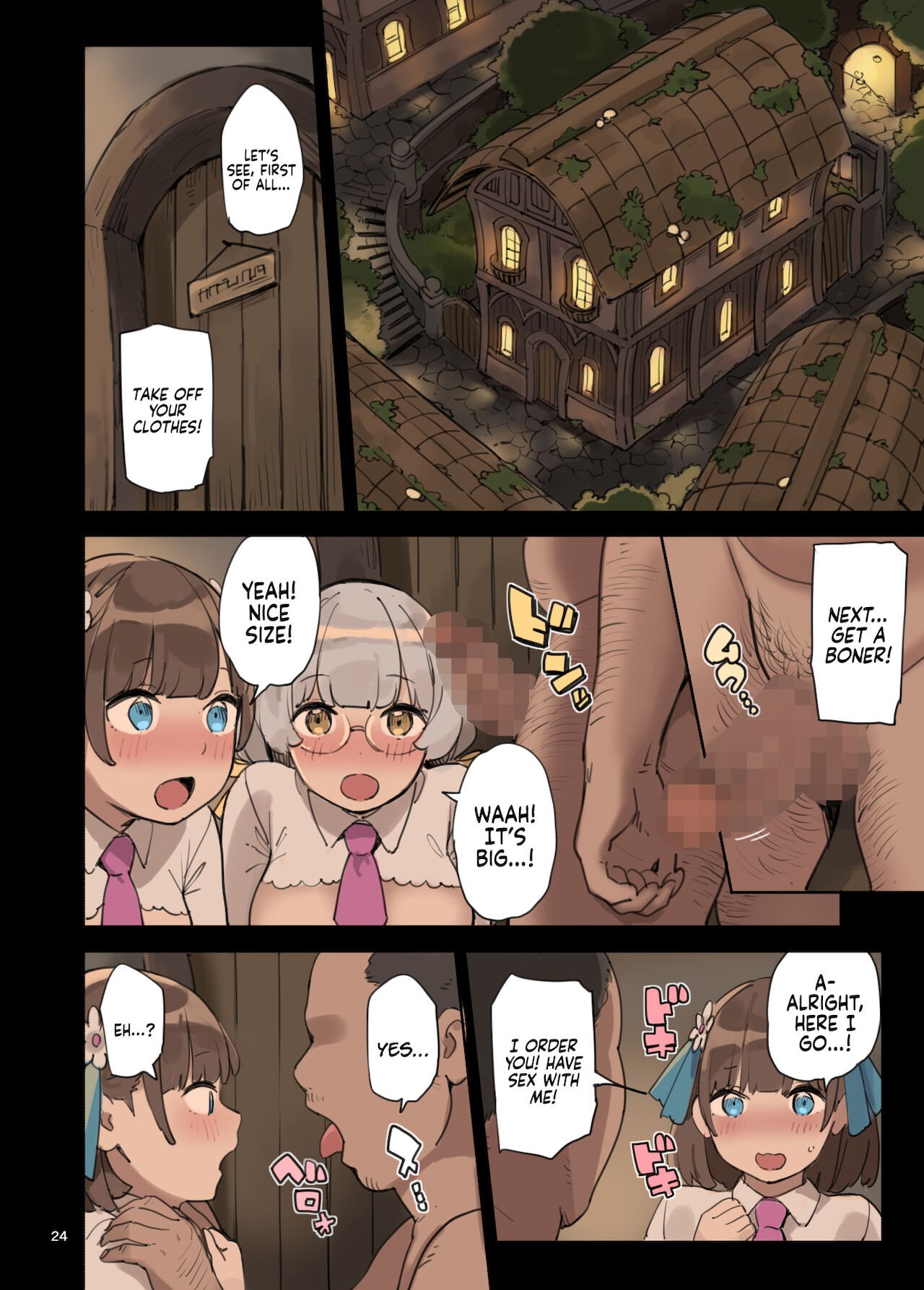 Studying Sex with Magic! [Irotenya] - Chapter 1 — Page 24