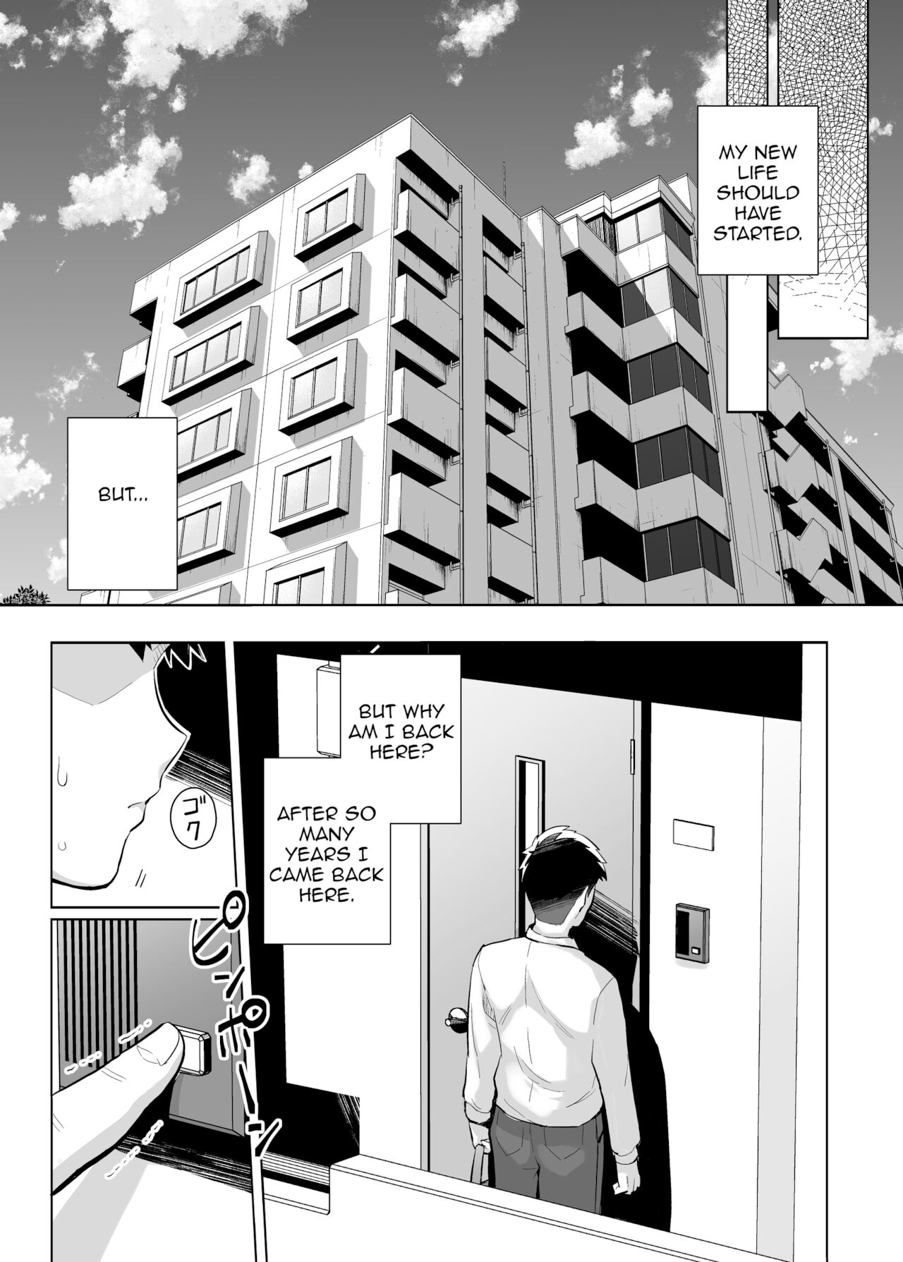 My Sister Sleeps With My Dad [Haruhisky] - Chapter 3 — Page 17