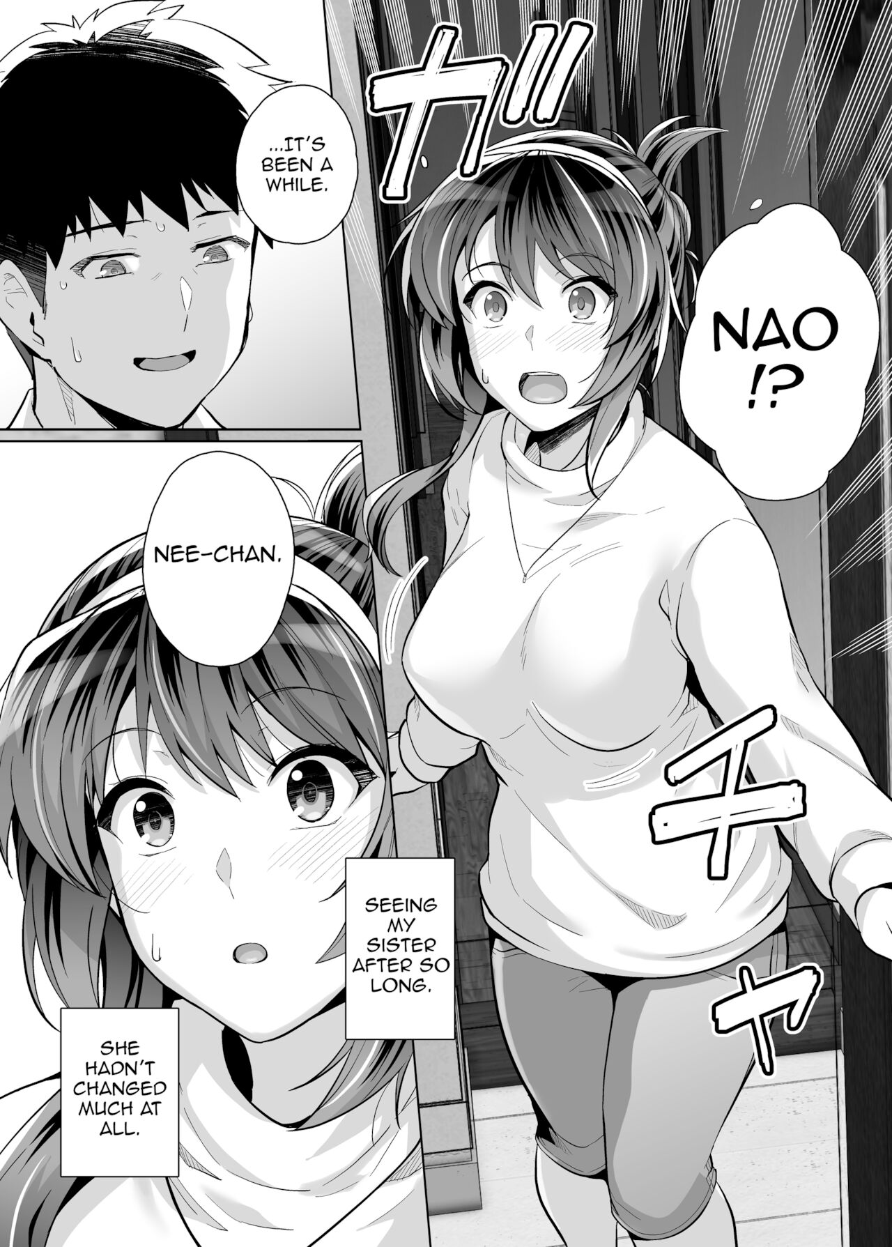 My Sister Sleeps With My Dad [Haruhisky] - Chapter 3 — Page 18