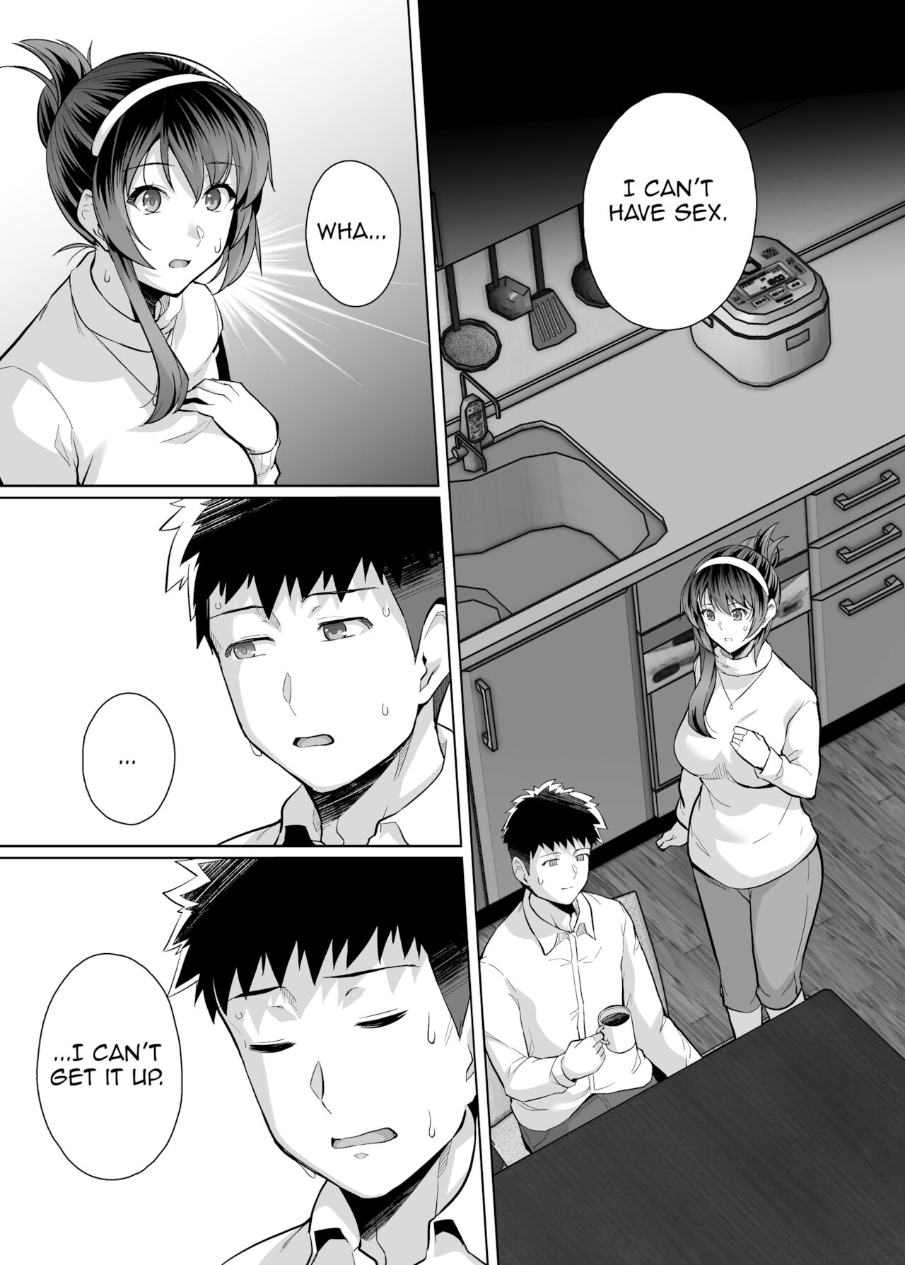 My Sister Sleeps With My Dad [Haruhisky] - Chapter 3 — Page 20