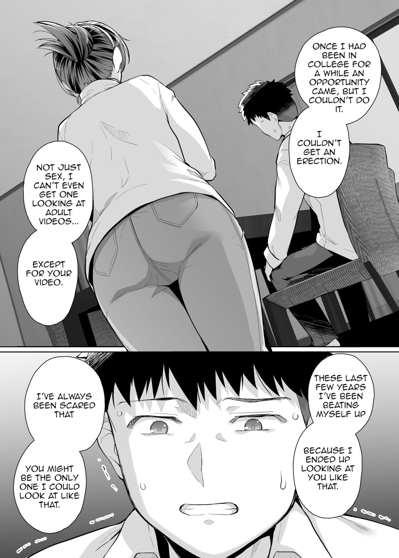 My Sister Sleeps With My Dad [Haruhisky] - Chapter 3 — Page 21