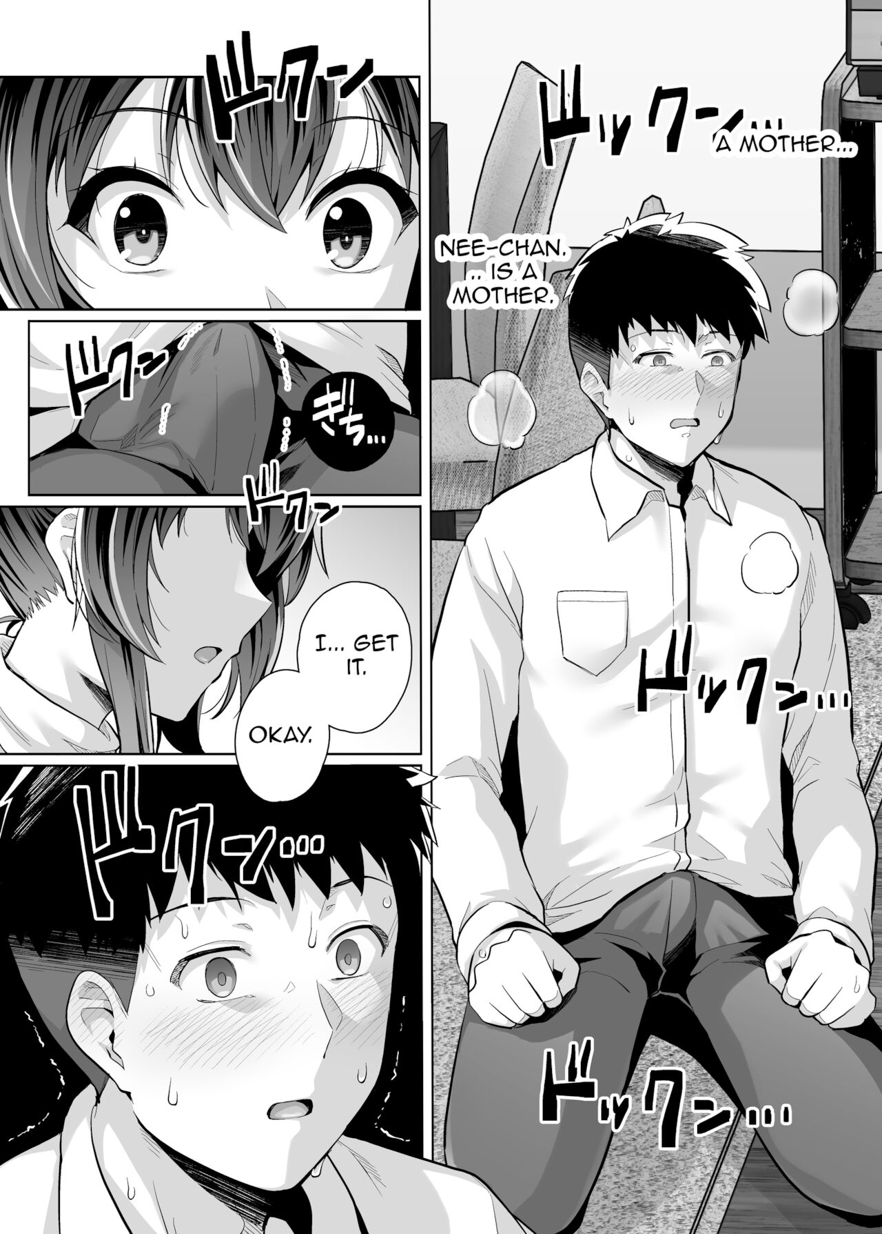 My Sister Sleeps With My Dad [Haruhisky] - Chapter 3 — Page 25